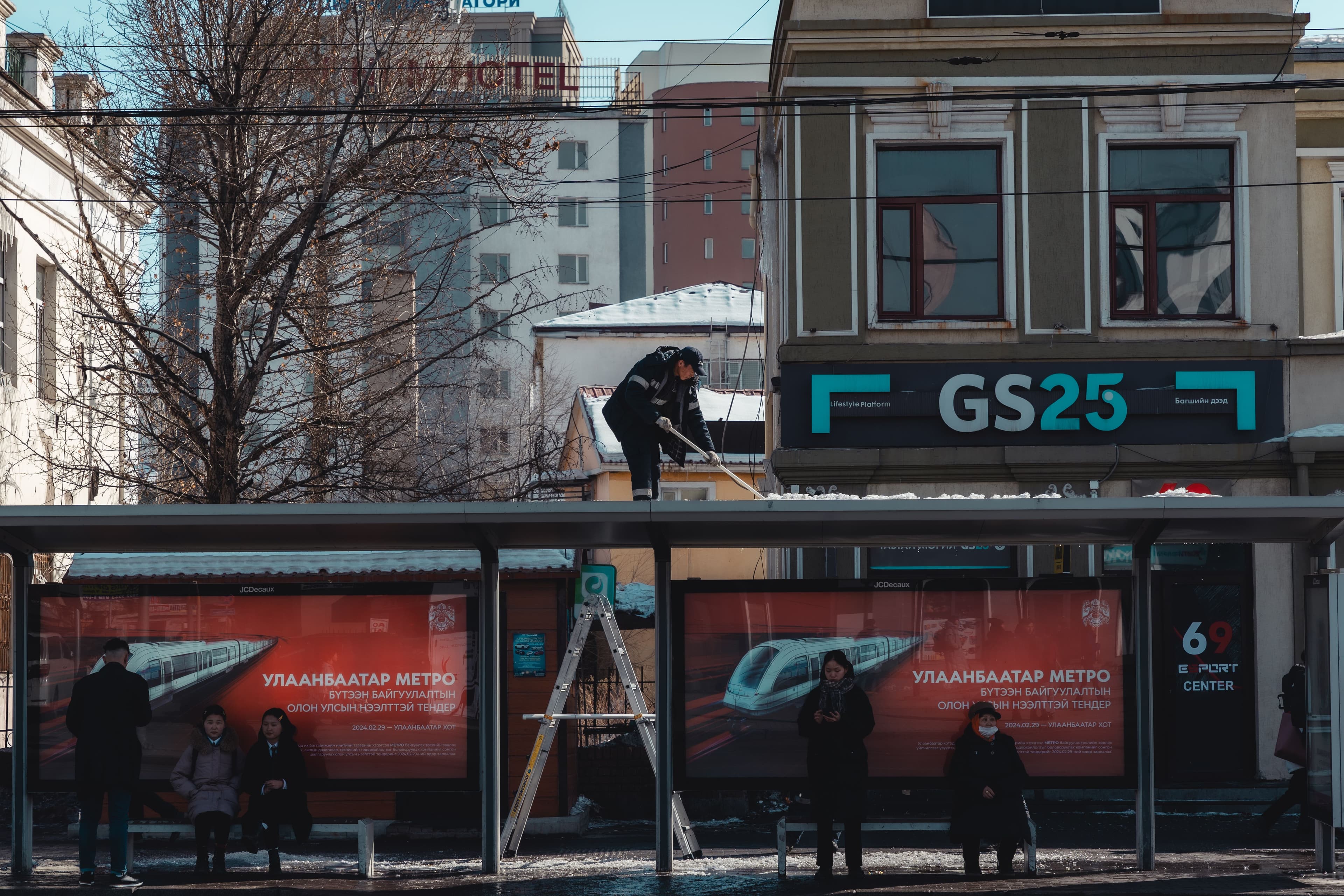 Улаанбаатарт: Цас хайлах цагаар