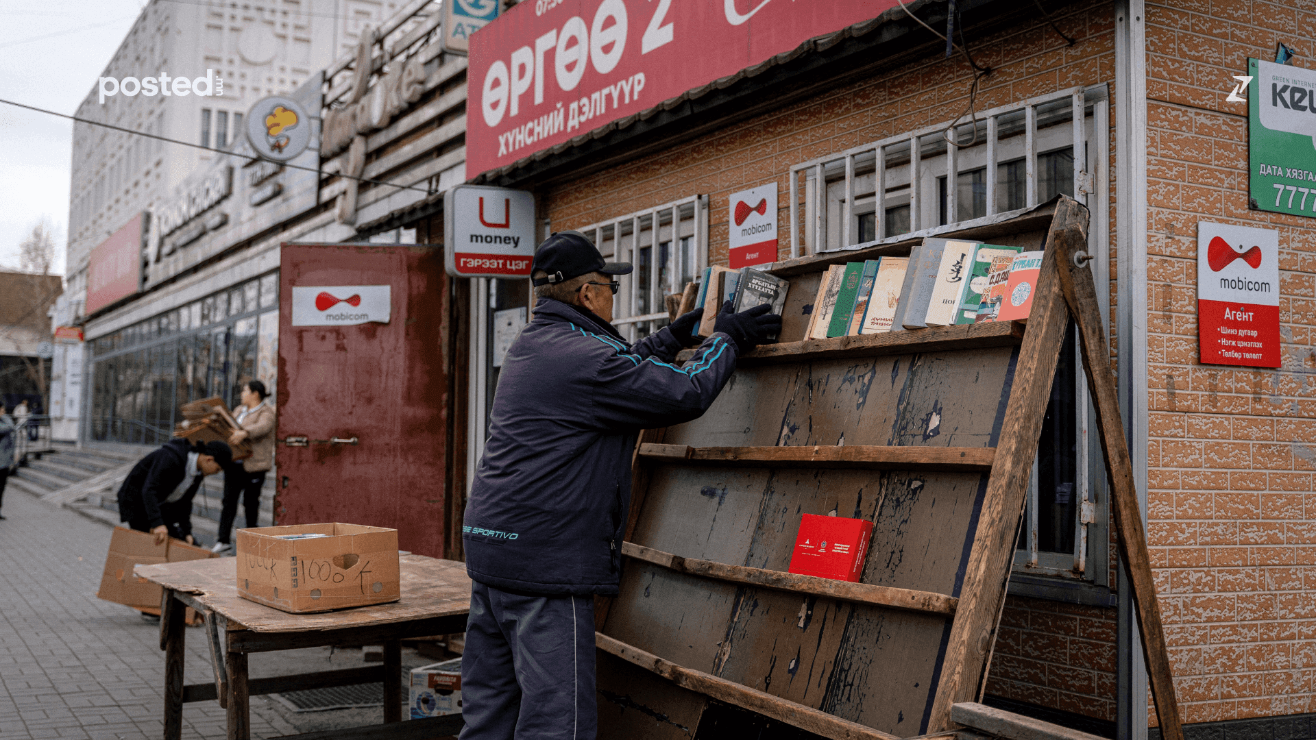 Фото цуврал: Улаанбаатарын нэг өдөр