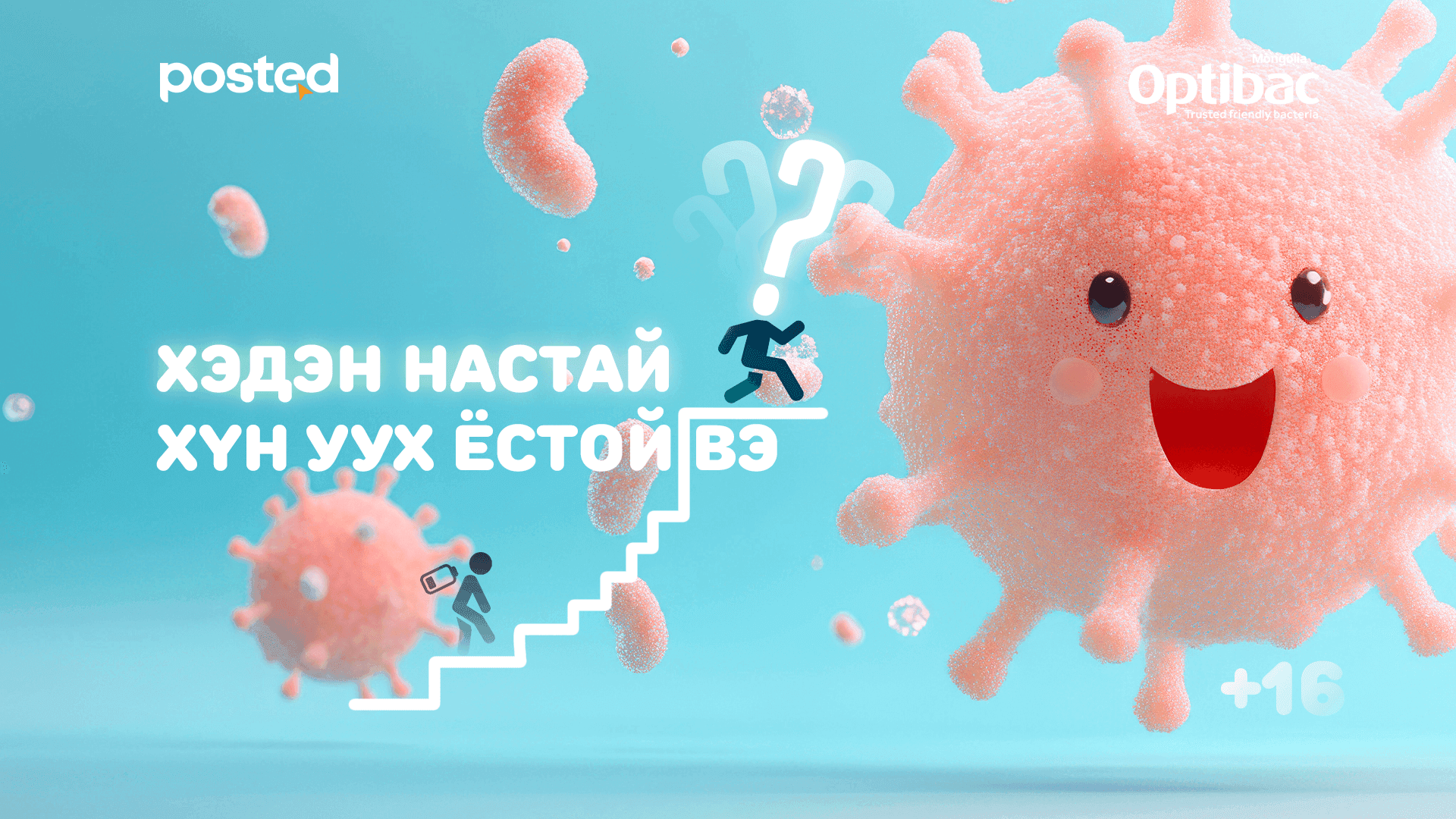 Artboard 1 copy 4.png