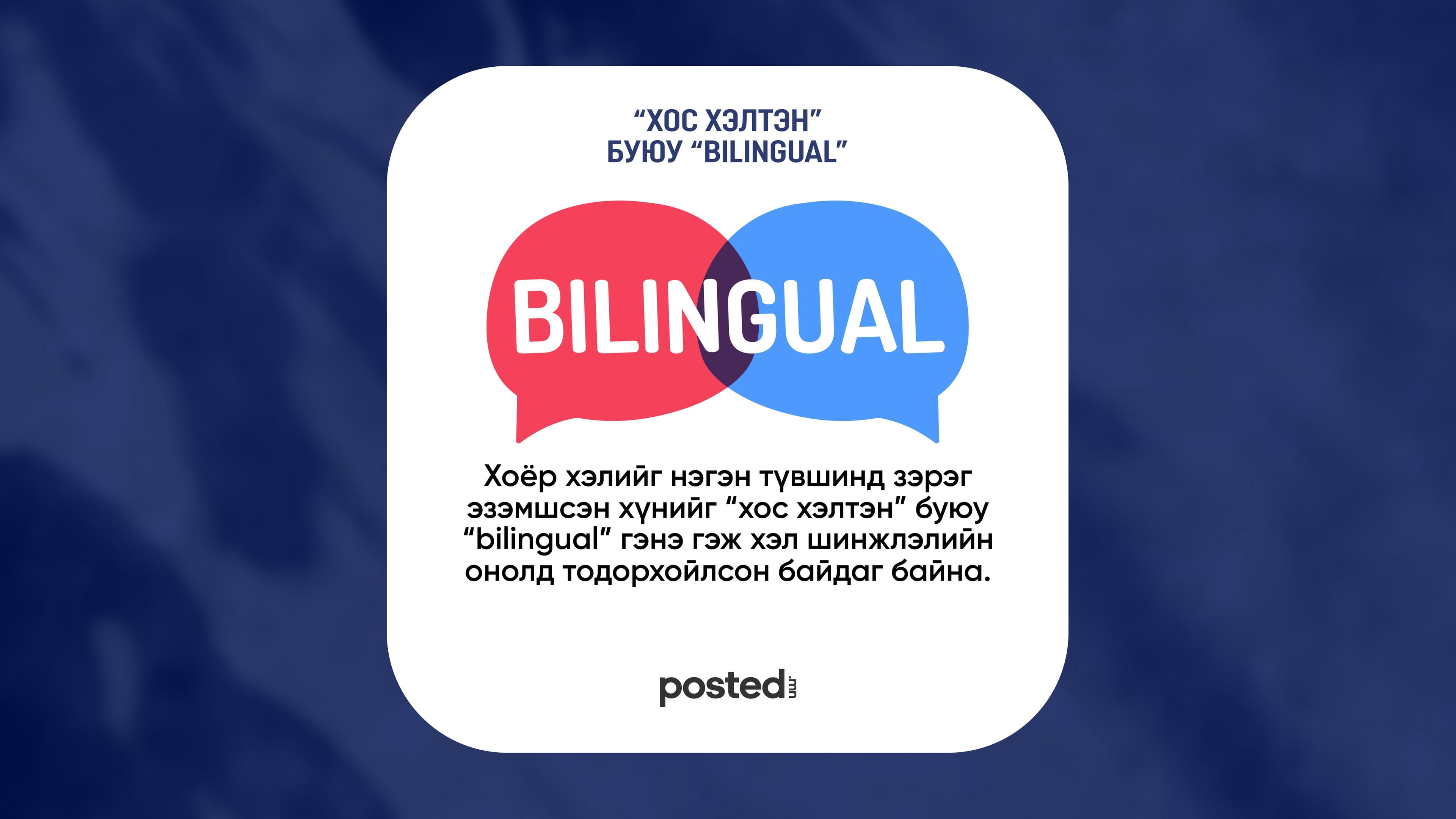 Frame 1261156561.jpg