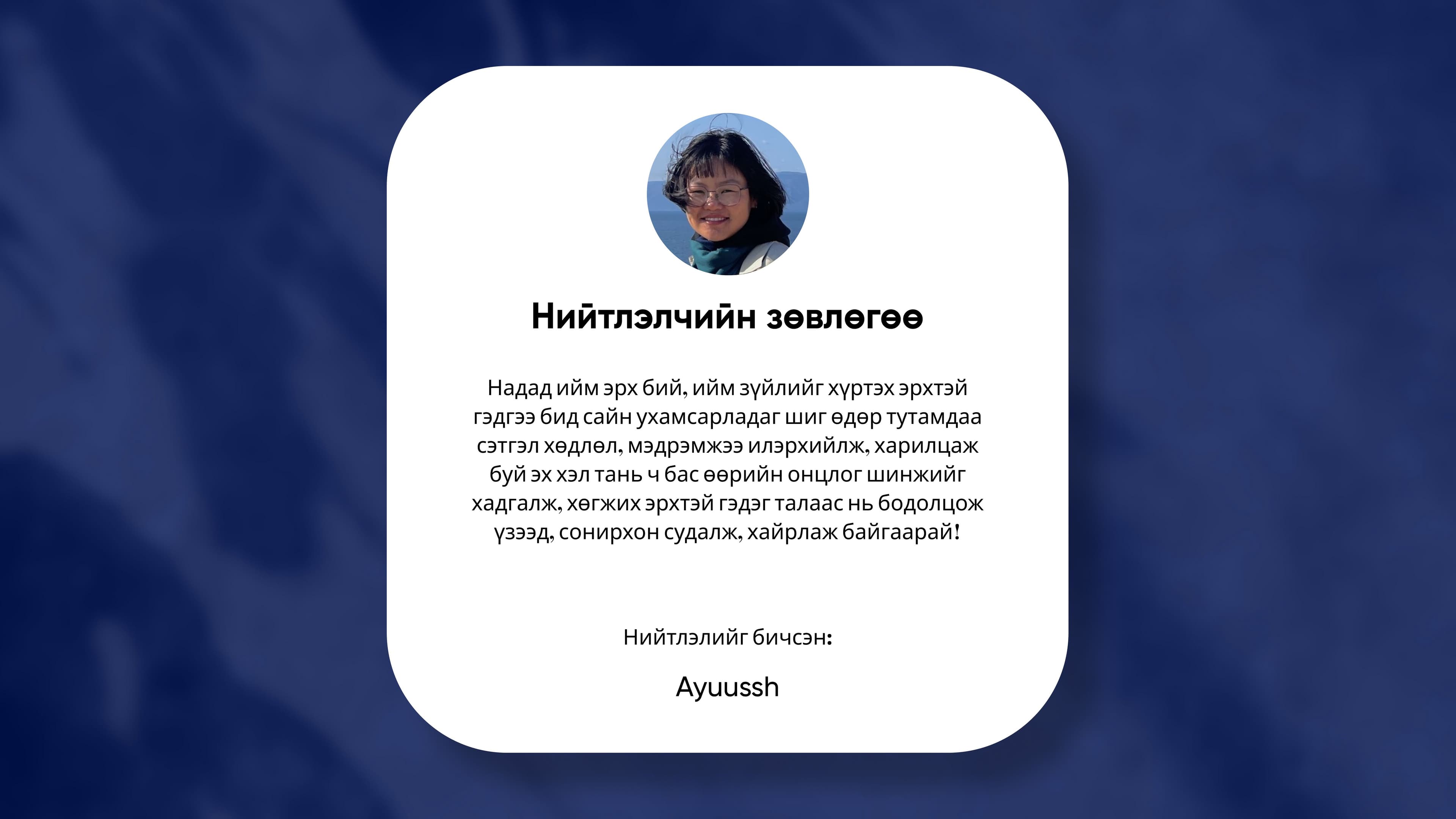 Frame 1261156562.jpg