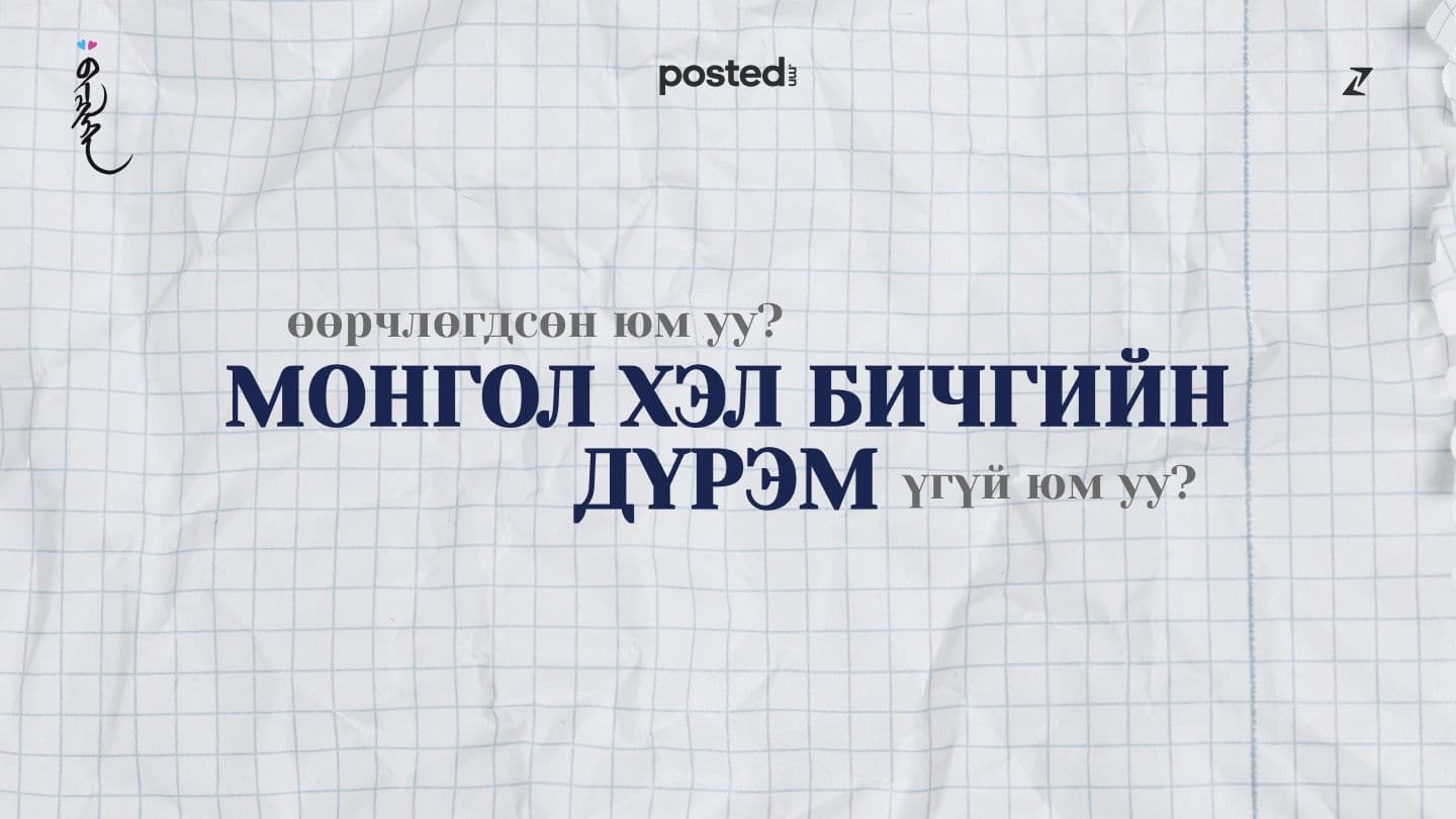 Frame 1261156576.jpg