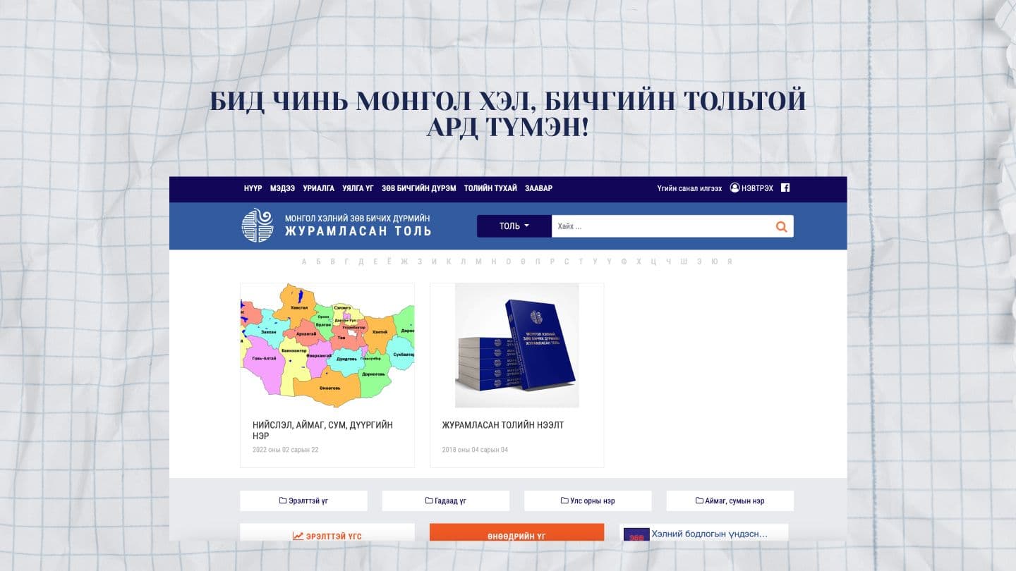 Frame 1261156579.jpg