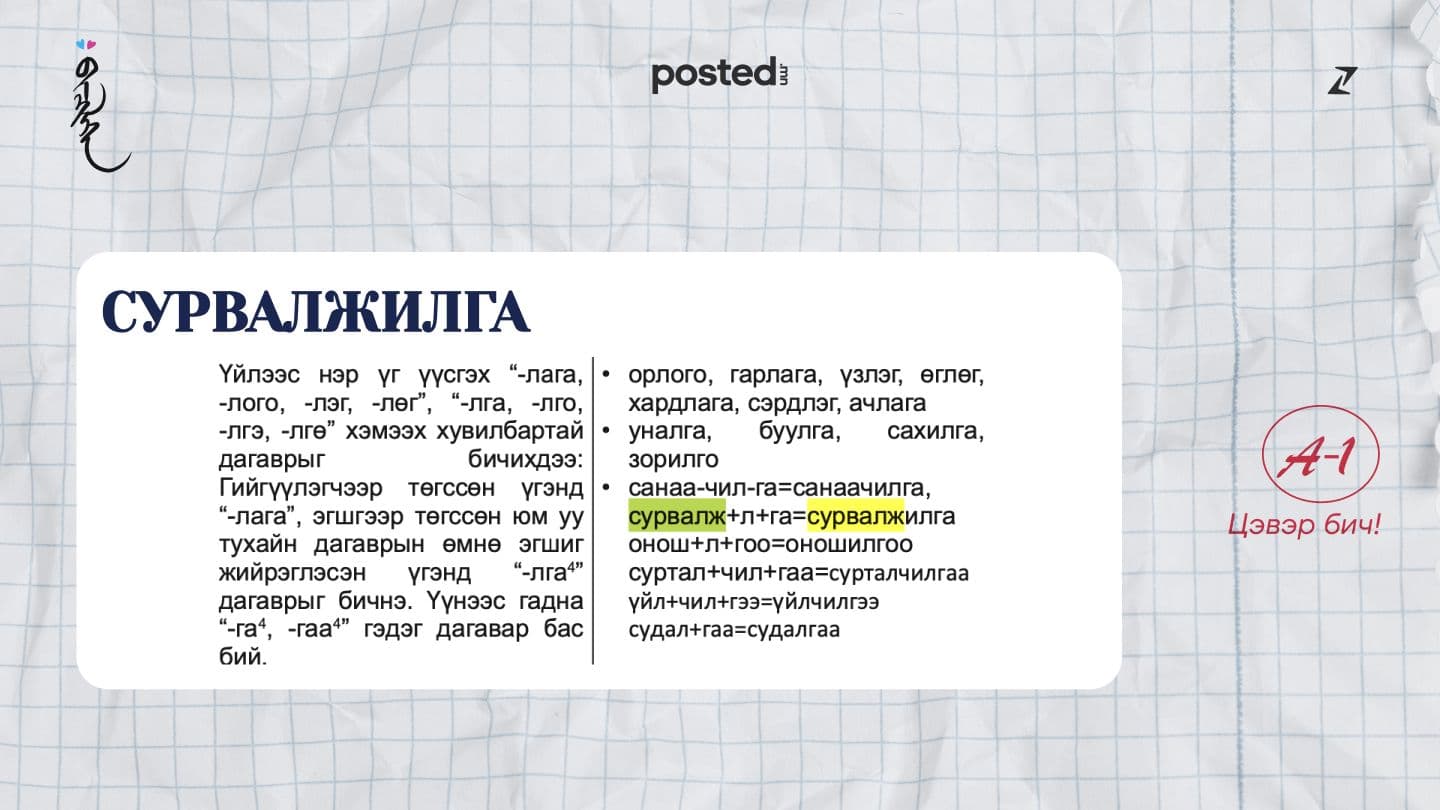 Frame 1261156588.jpg