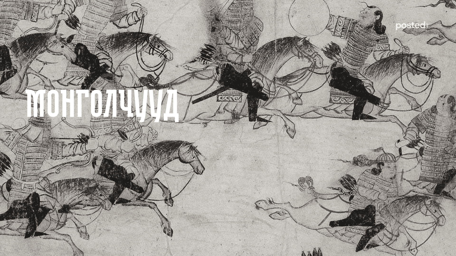 Frame 1261156666.png