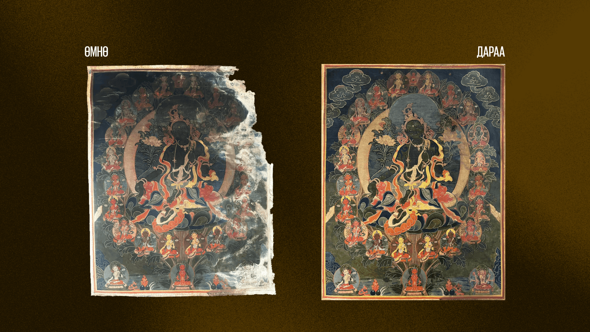 Frame 1261156765.png