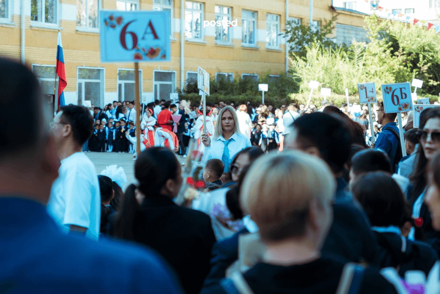 Frame 1261156847.png