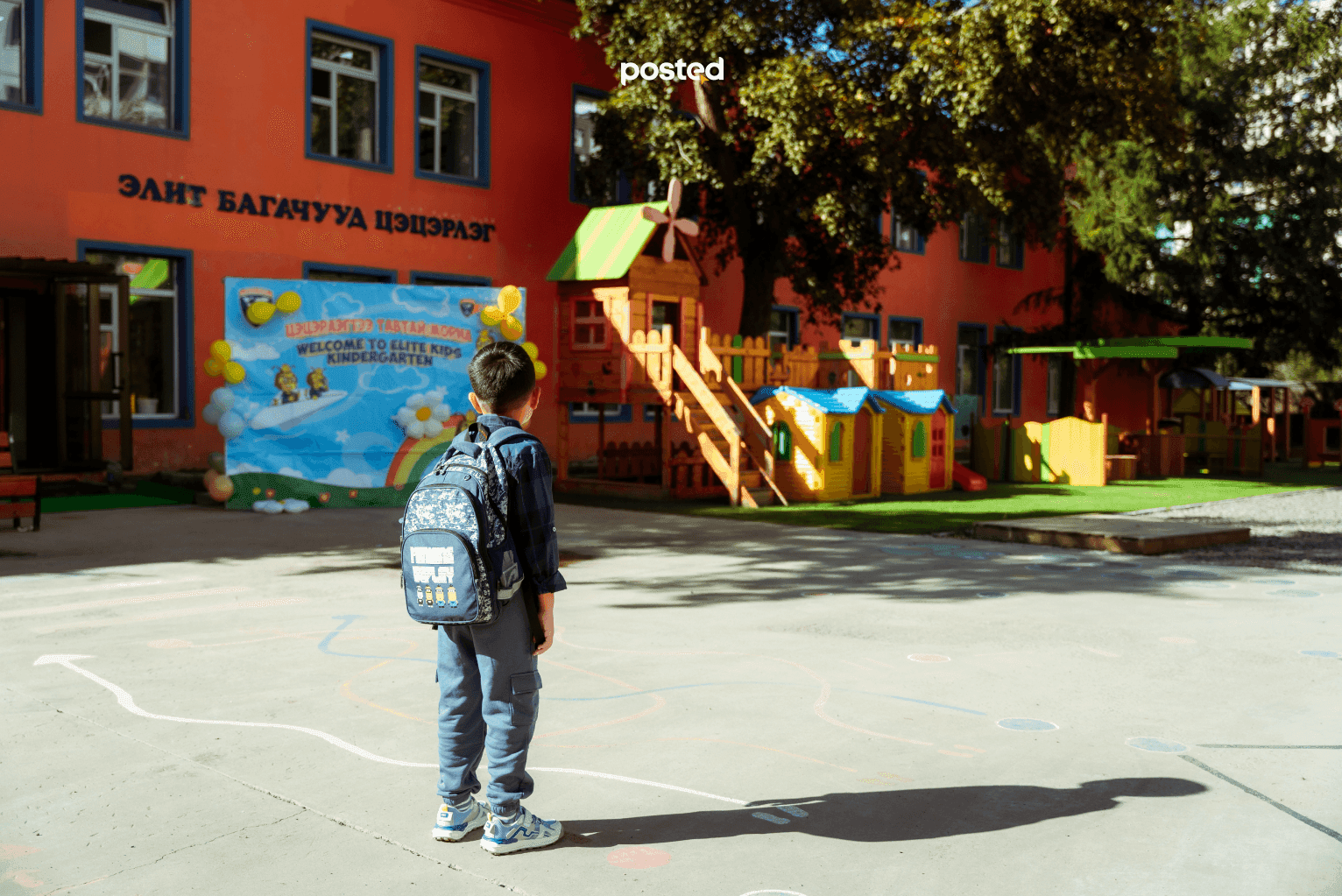 Frame 1261156857.png