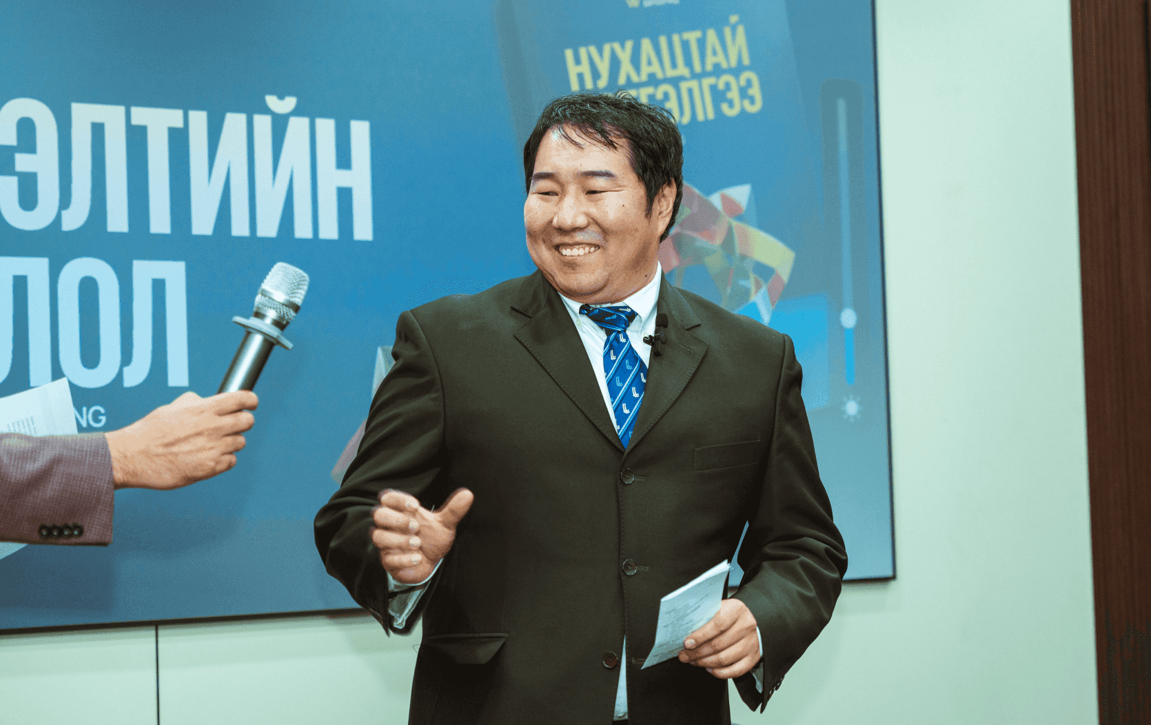 Frame 1261157020.png