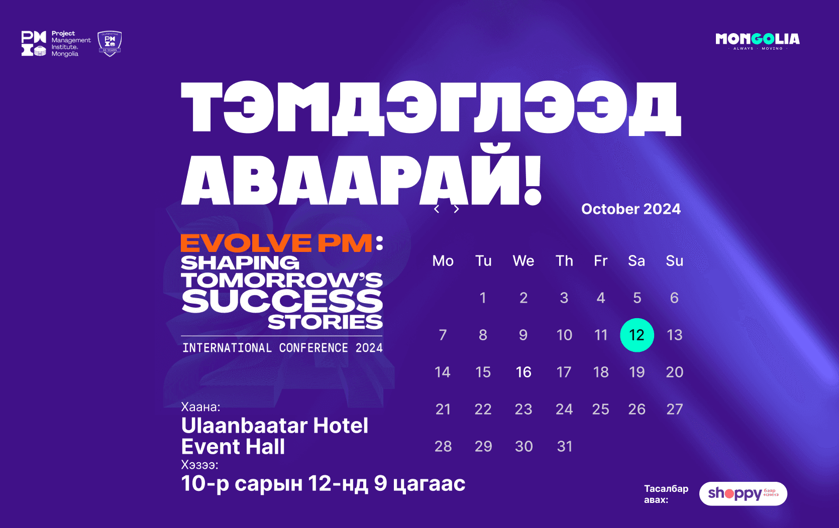 Frame 1261157257.png