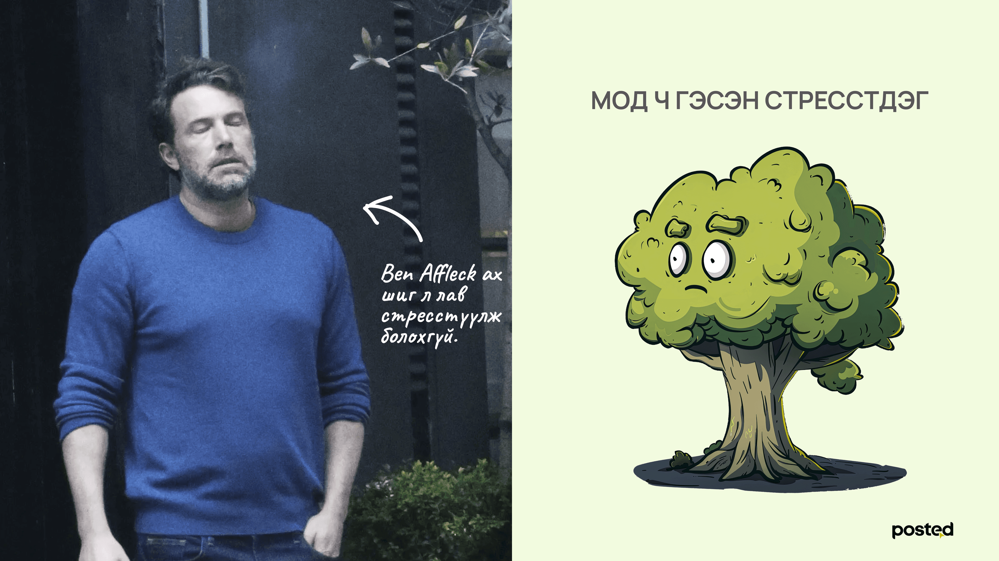 Frame 1261157455.png