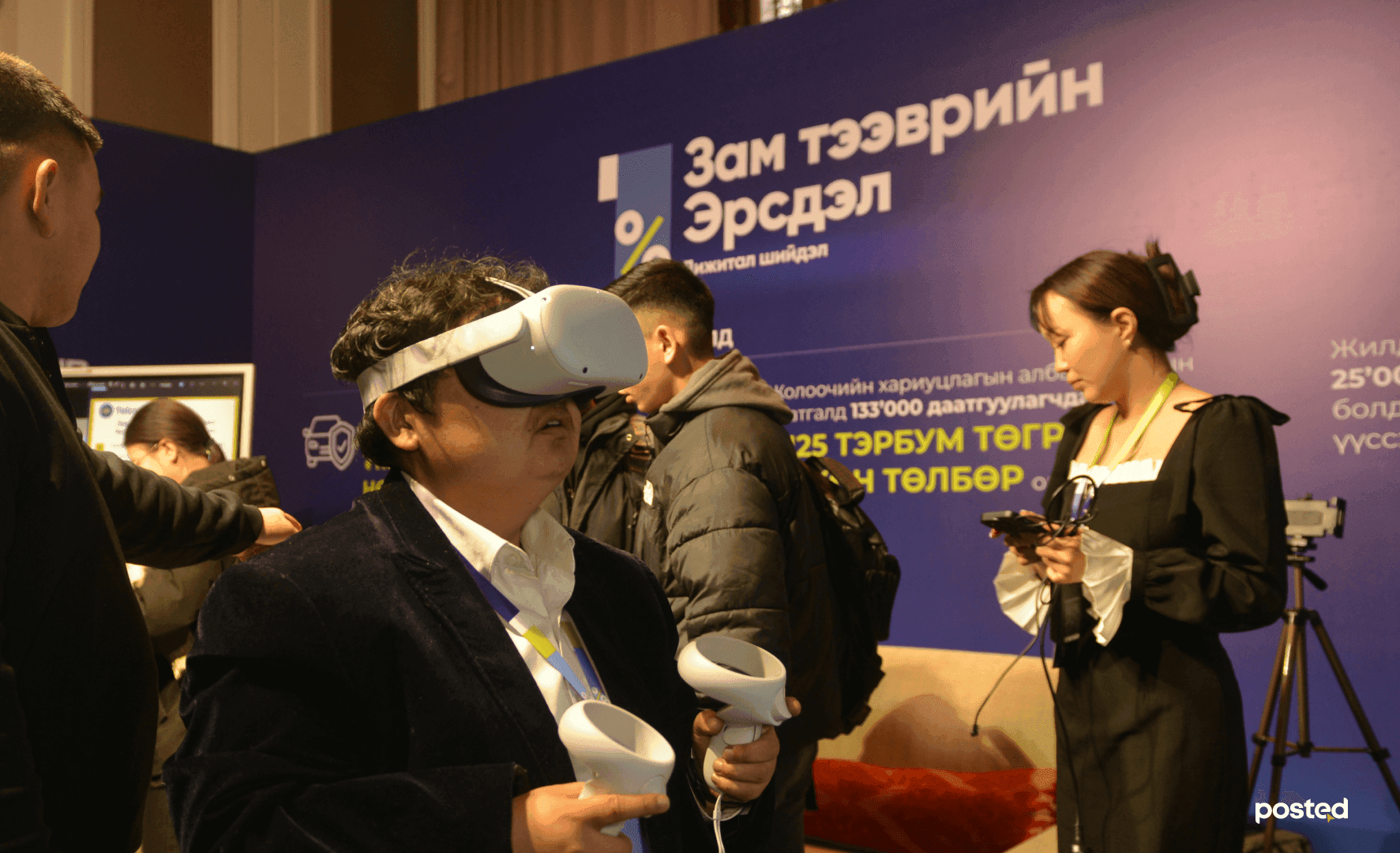 Frame 1261157929.png