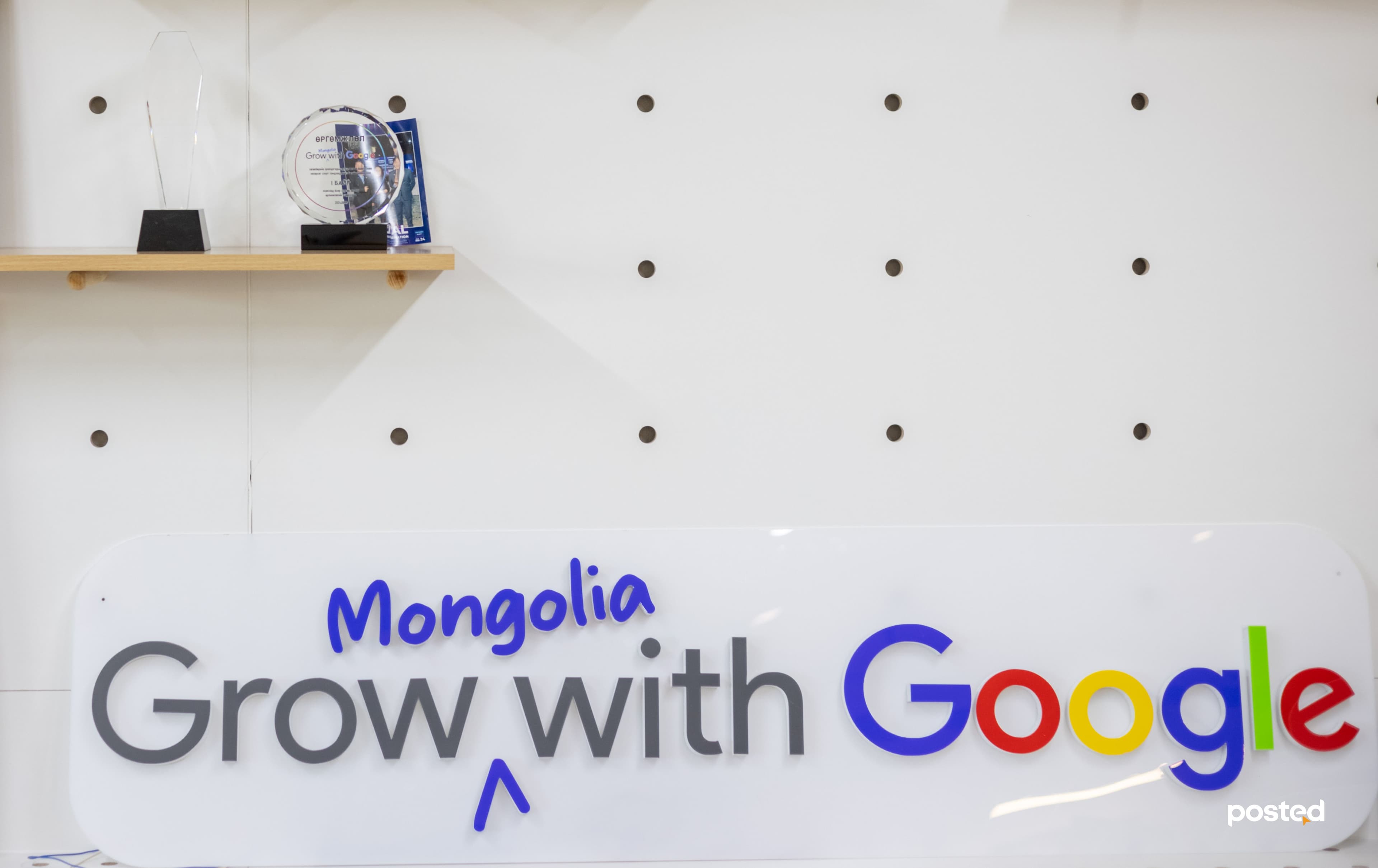 Frame 1261159479.jpg