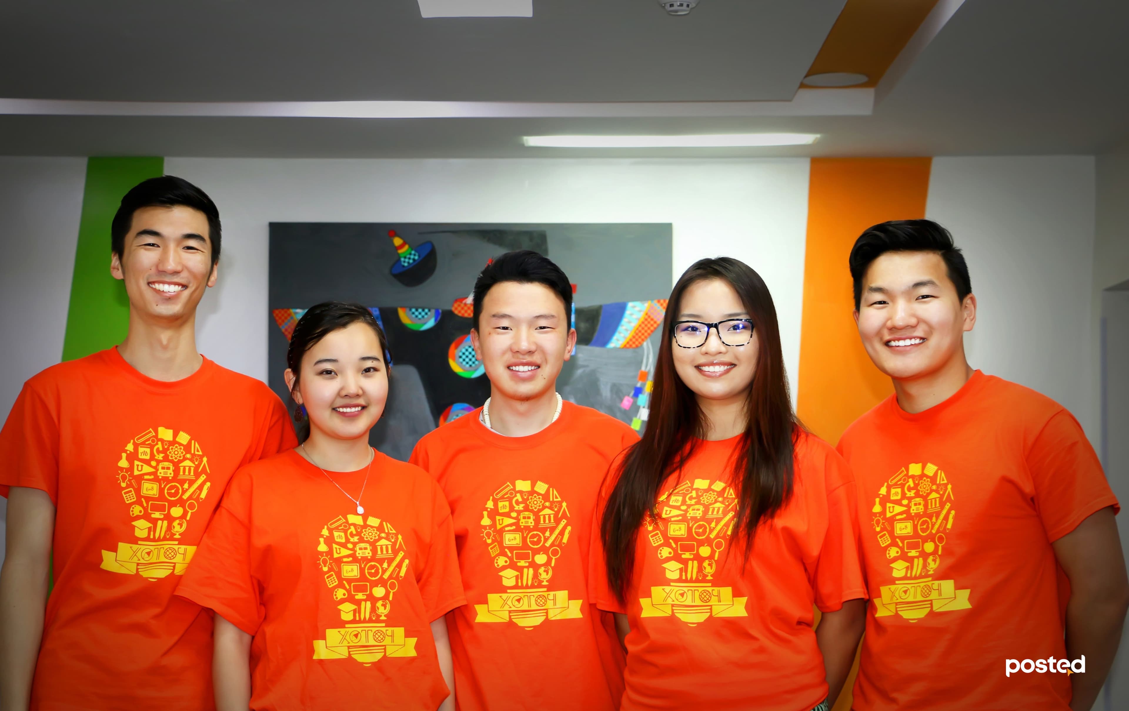 Frame 1261159483.jpg