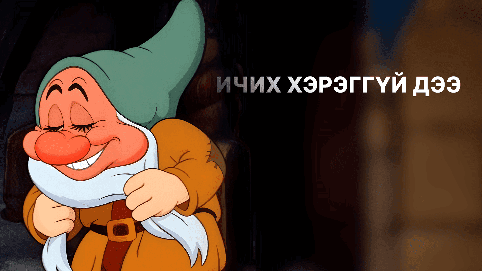 Frame 2085664031 (3).png