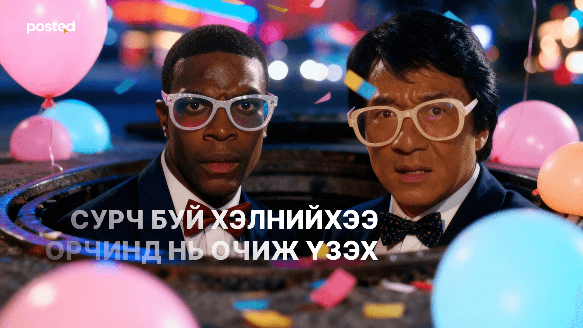 Frame 2085664083.png