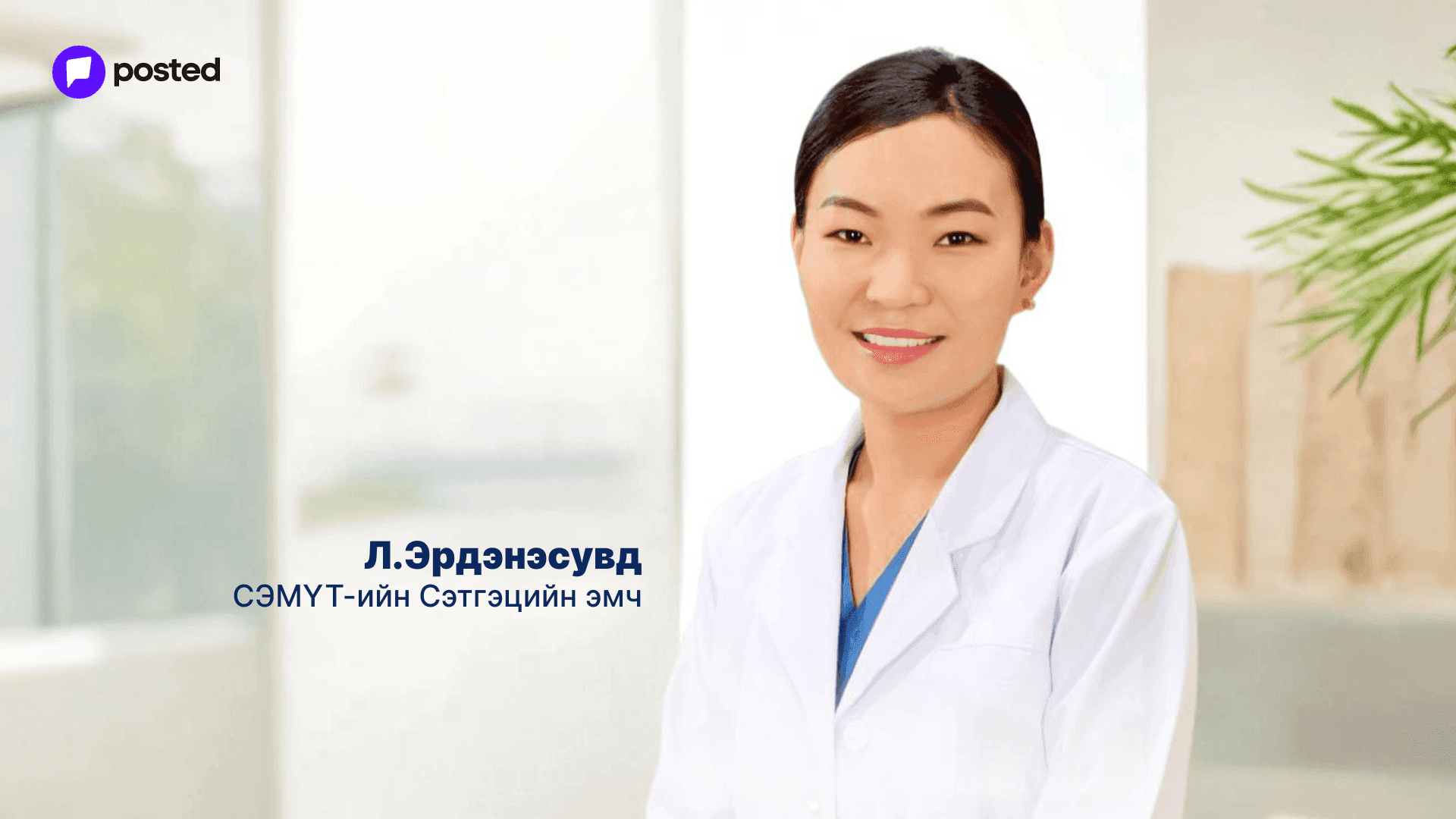 Frame 2085664112.png