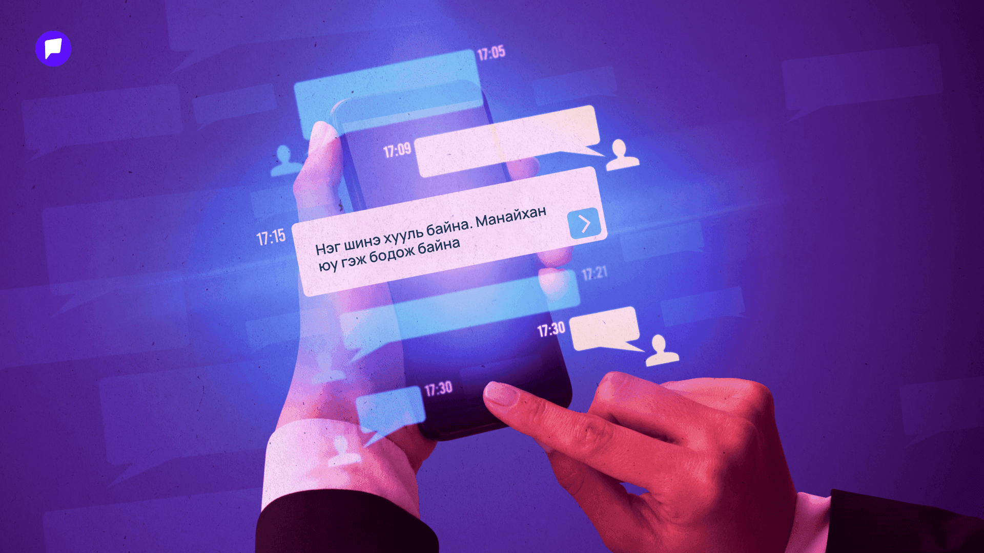 Frame 2085664187.png