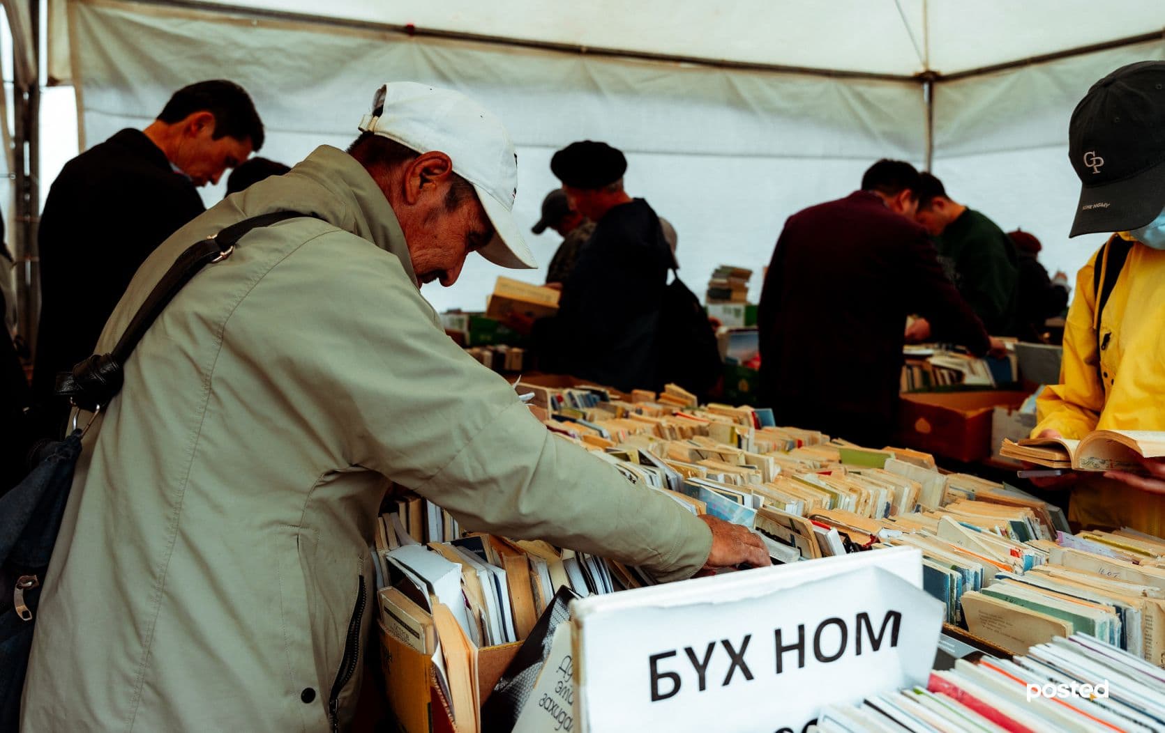 Group 1000006378.jpg