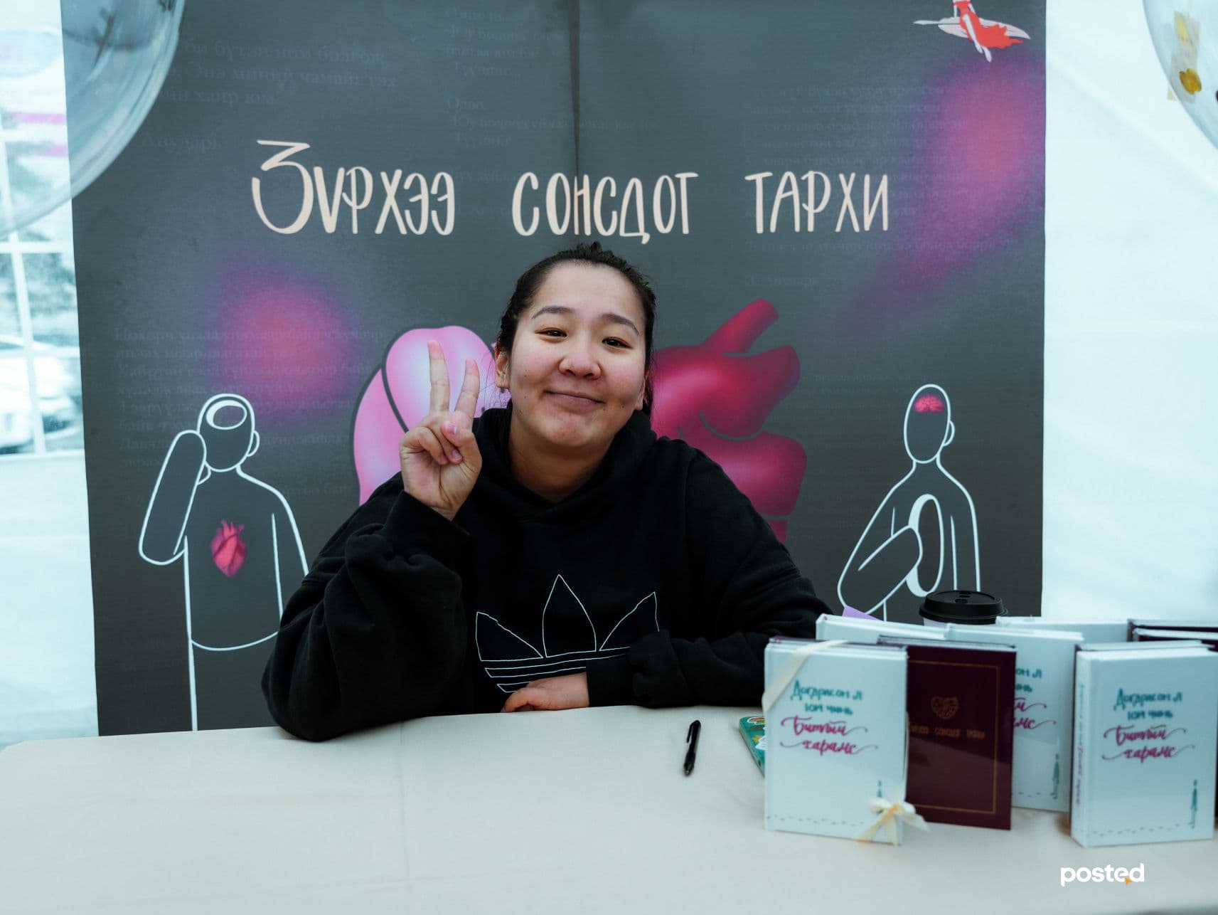 Group 1000006391.jpg