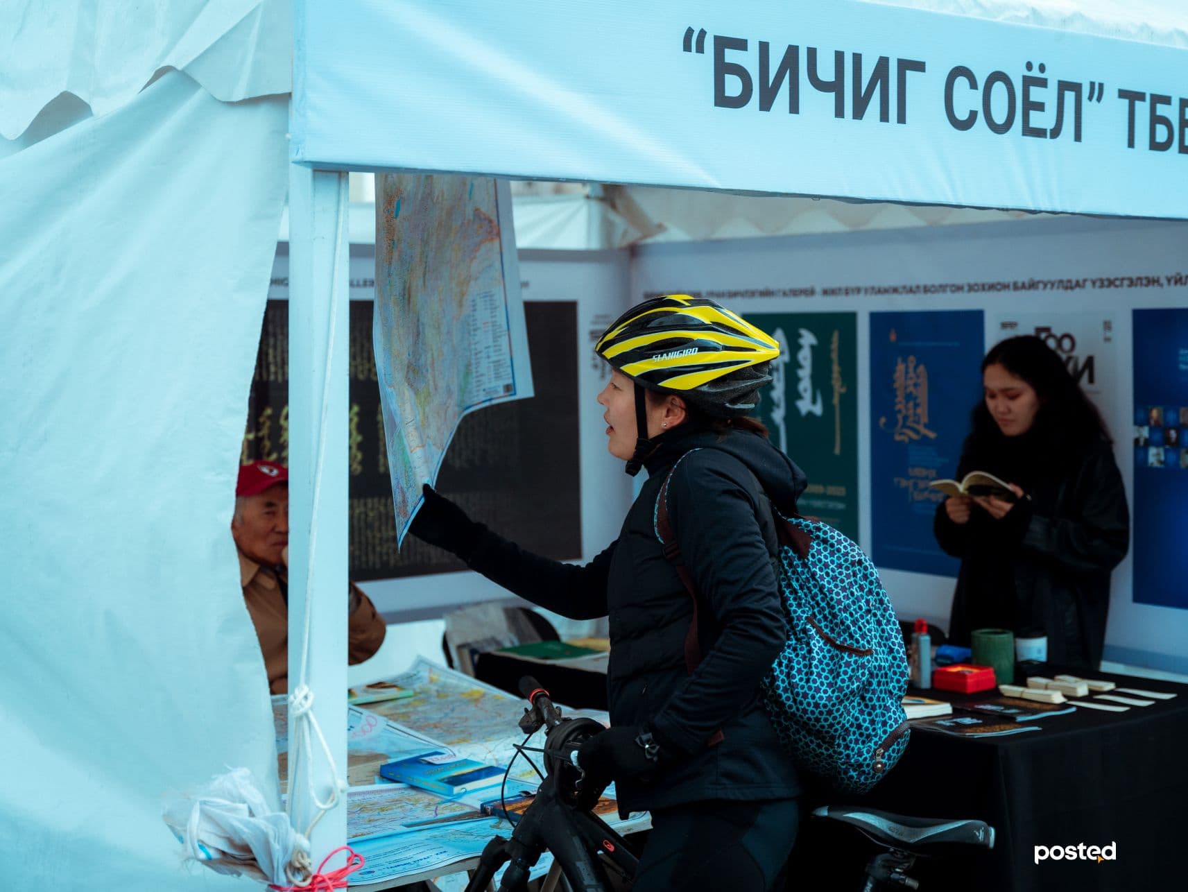 Group 1000006394.jpg