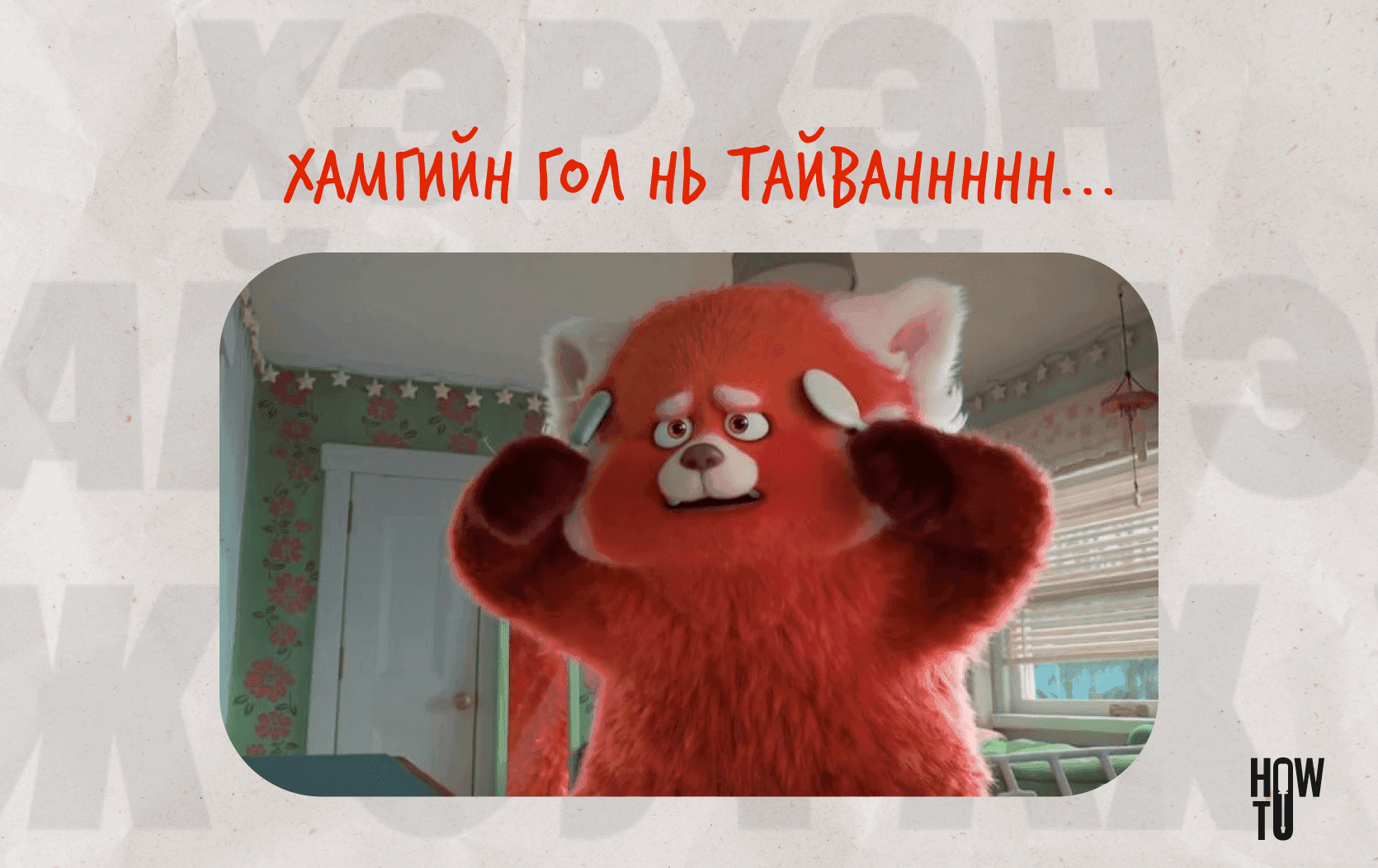 Group 1000006728.png