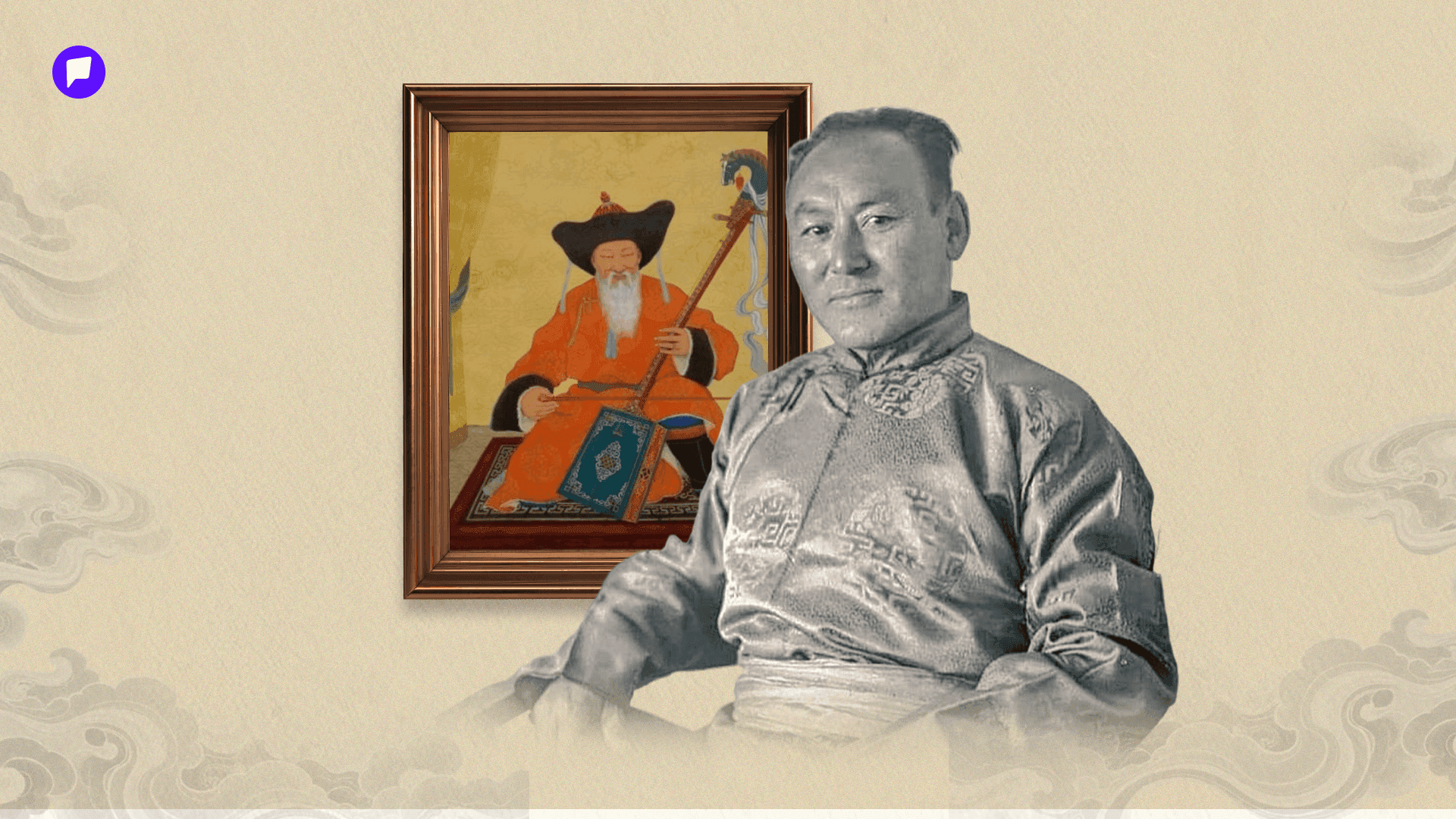 Түүх, соёлын нууцыг мөнхөлсөн урлагийн сод бүтээл “Өвгөн хуурч”