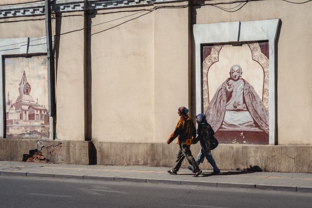 Фото цуврал: Couple's City - нийтлэлийн зураг (гар утасны хувилбар)