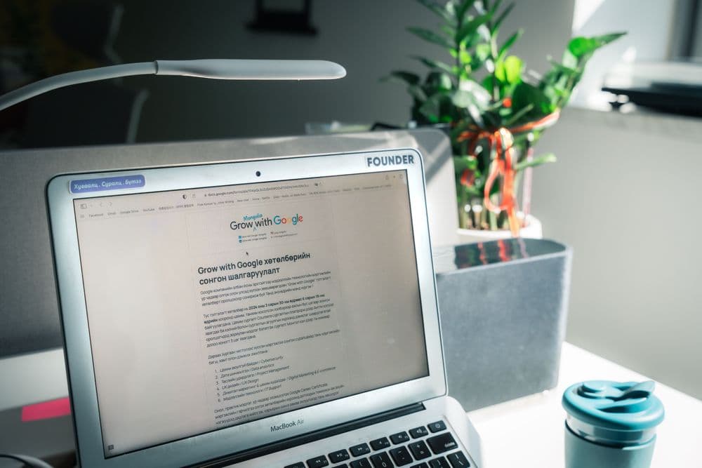 Мэдээлэл технологийн эрин үед амьдарч байгаагаа хэрхэн “тултал” ашиглах вэ? - нийтлэлийн зураг (гар утасны хувилбар)