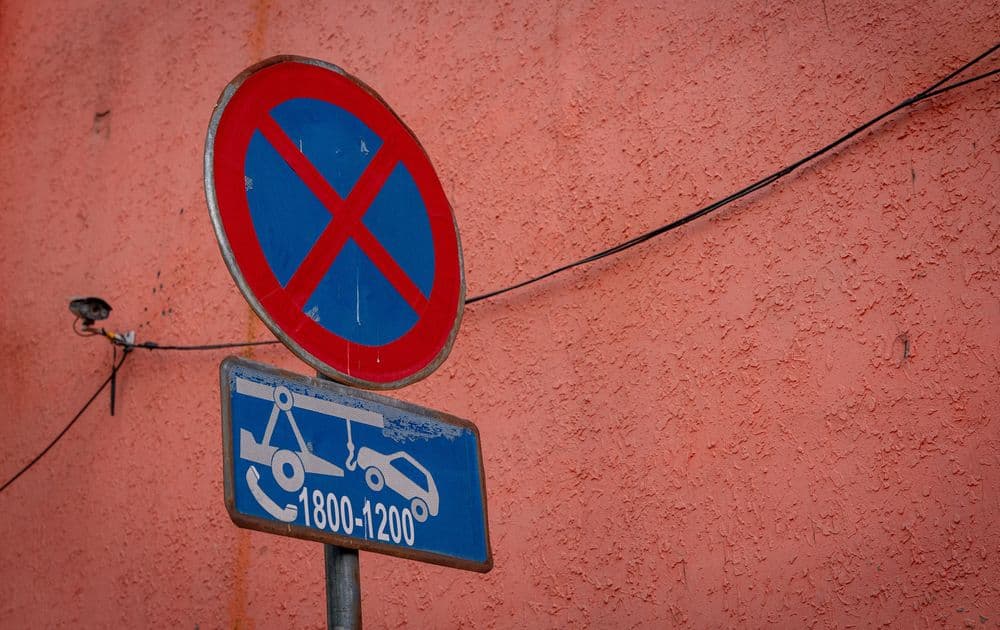 Өнгө /фото цуврал/ - нийтлэлийн зураг (гар утасны хувилбар)