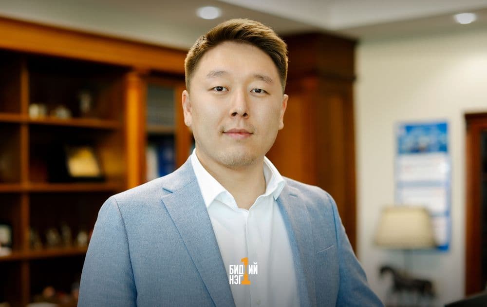 Б.Билэгт: Боломжийг авч чадсан хүн бусдад боломж нээдэг байх хэрэгтэй 