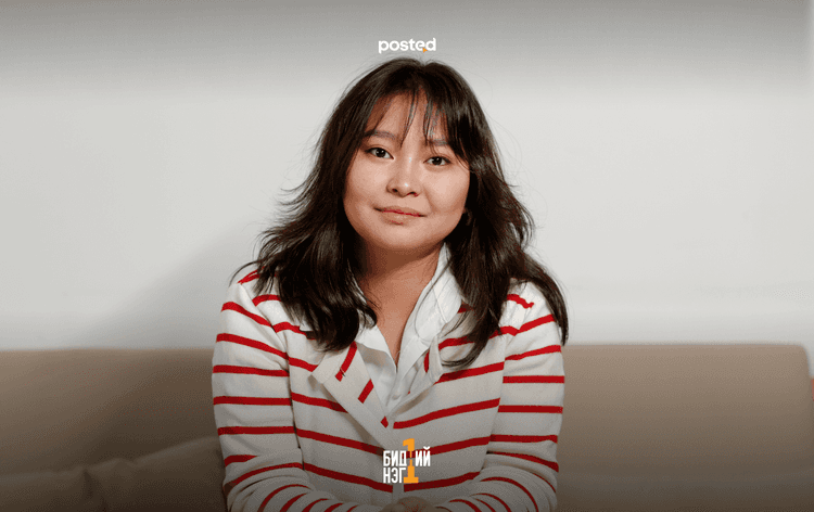 О.Пагма: Амьдралаас мэдэрч болох хамгийн гоё мэдрэмж бол эрх чөлөө