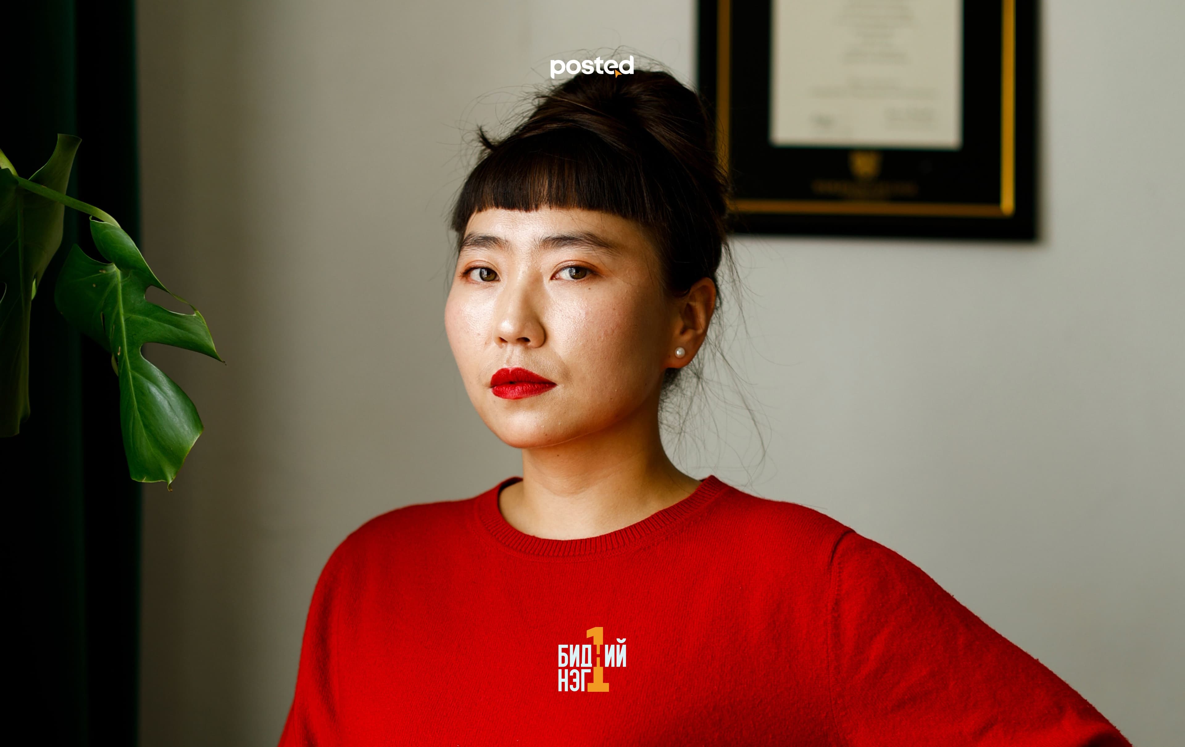 Э.Золжаргал: Академик орчин ямар гайхалтай гэдгийг Кембрижид очоод  мэдэрсэн