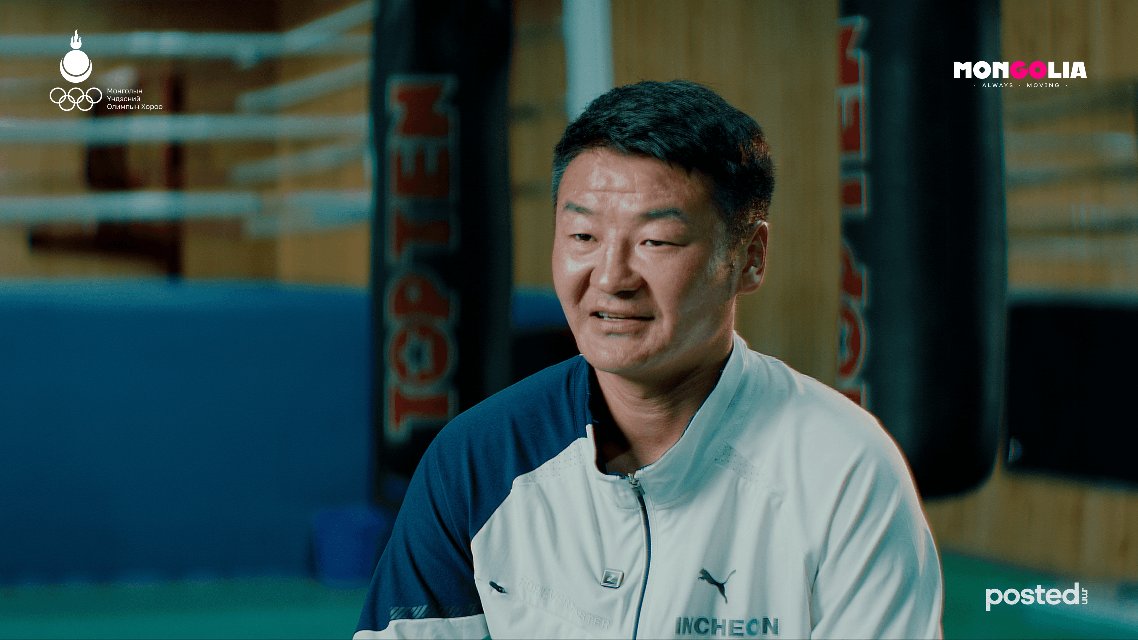 Д.Отгондалай: Монгол улсаас Олимпын аварга төрөхөд монголчууд та бидний дэмжлэг чухал шүү! - нийтлэлийн зураг