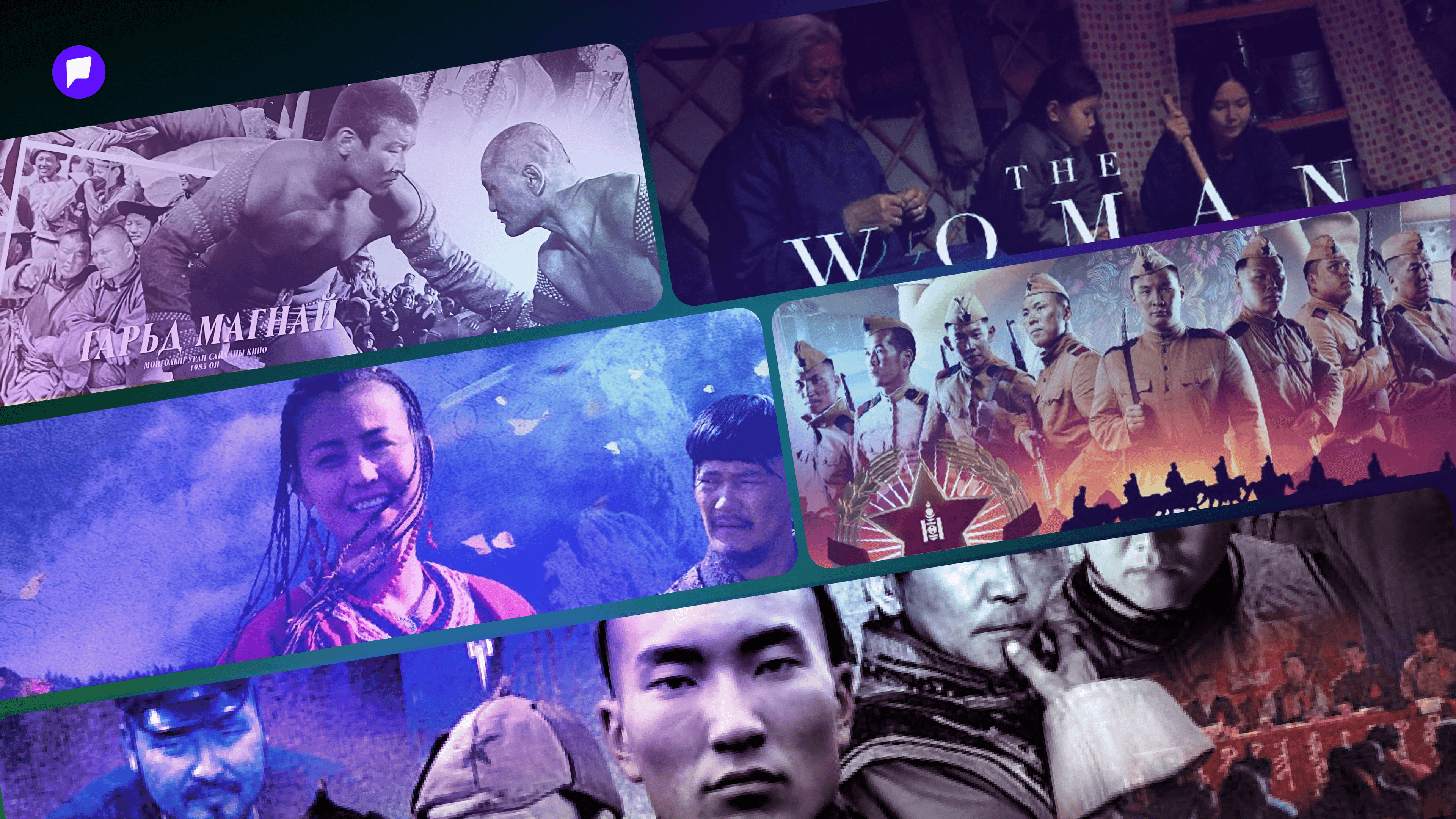 Монголын бахархлыг өгүүлсэн бүтээлүүдийг кино театруудад үнэ төлбөргүй толилуулна