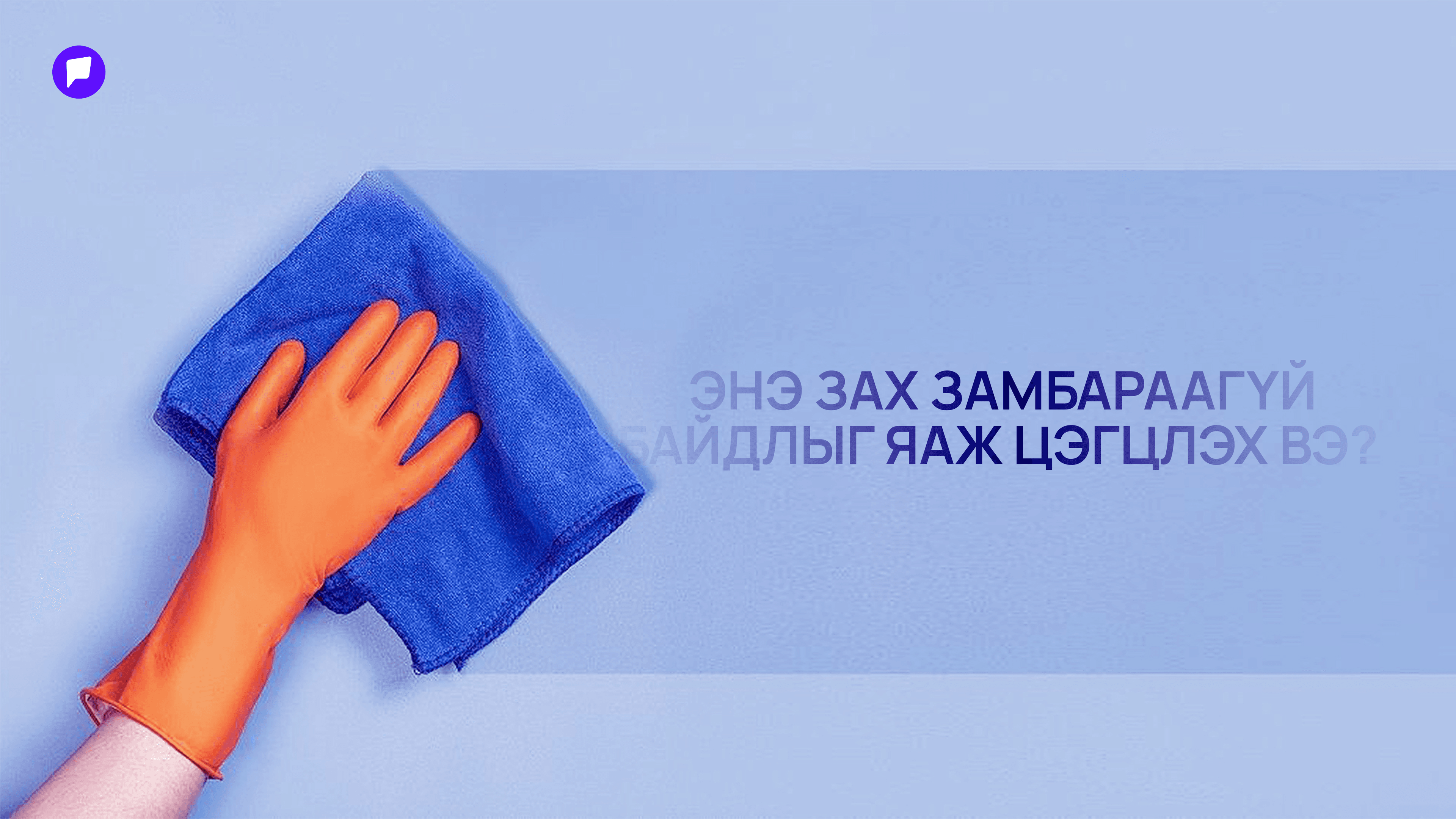 Frame 2085664188.png