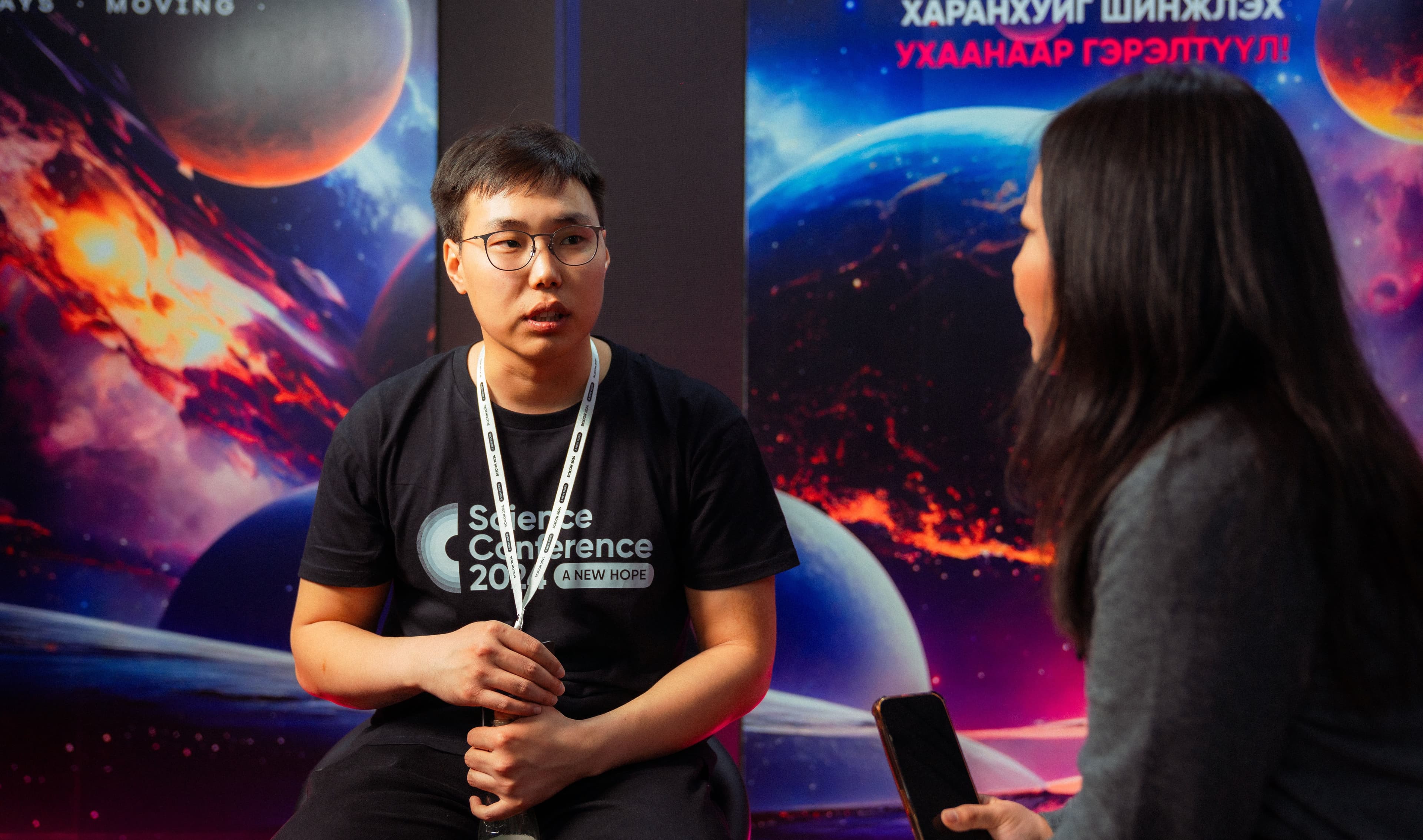 Go Mongolia: Go for a New Hope нийтлэлийн зураг