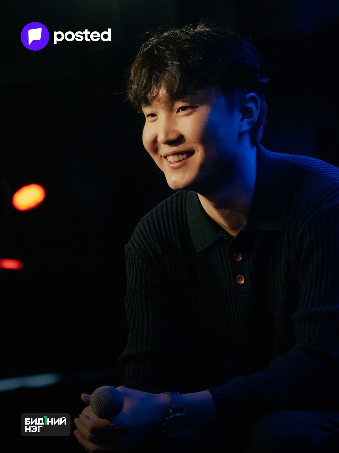 М.Баяржаргал: Цирк зөвхөн хүүхдэд зориулагдаагүй, хосууд ч болзож үздэг тансаг үзүүлбэр - нийтлэлийн зураг (гар утасны хувилбар)