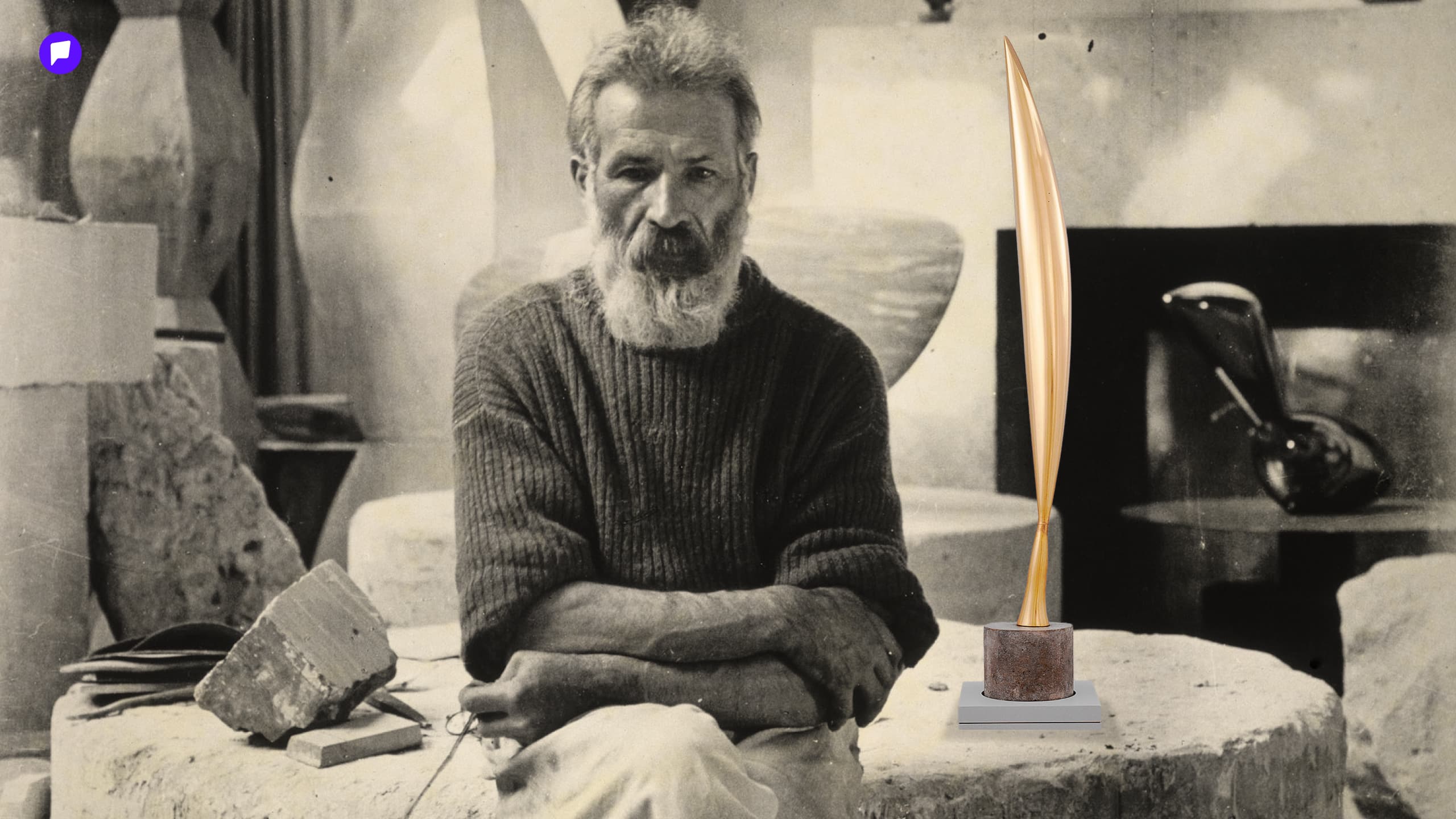 Урлагийн түүхийн нууцууд: Bird in Space буюу хязгааргүй тэмүүлэл