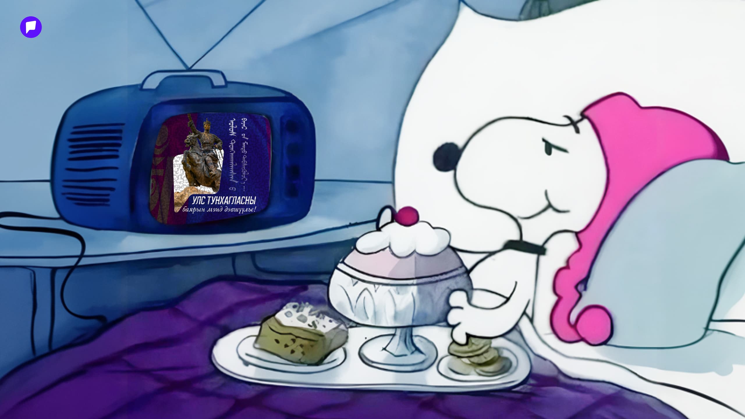 Бид юм үзэж байхдаа 20-40% илүү хооллодог - нийтлэлийн зураг