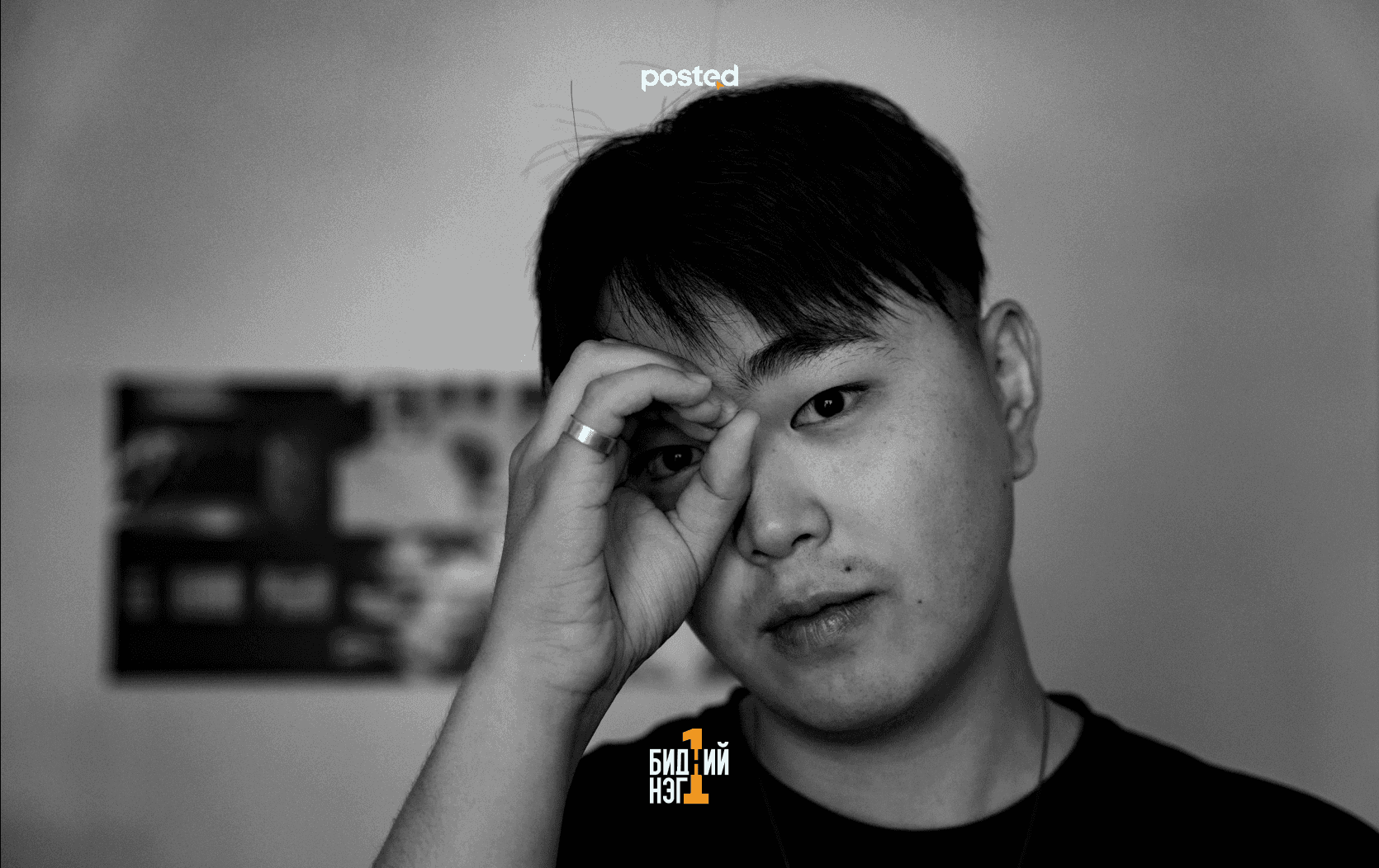 Б.ИРЭЭДҮЙ: Гэрэл зураг бол миний өдрийн тэмдэглэл - нийтлэлийн зураг