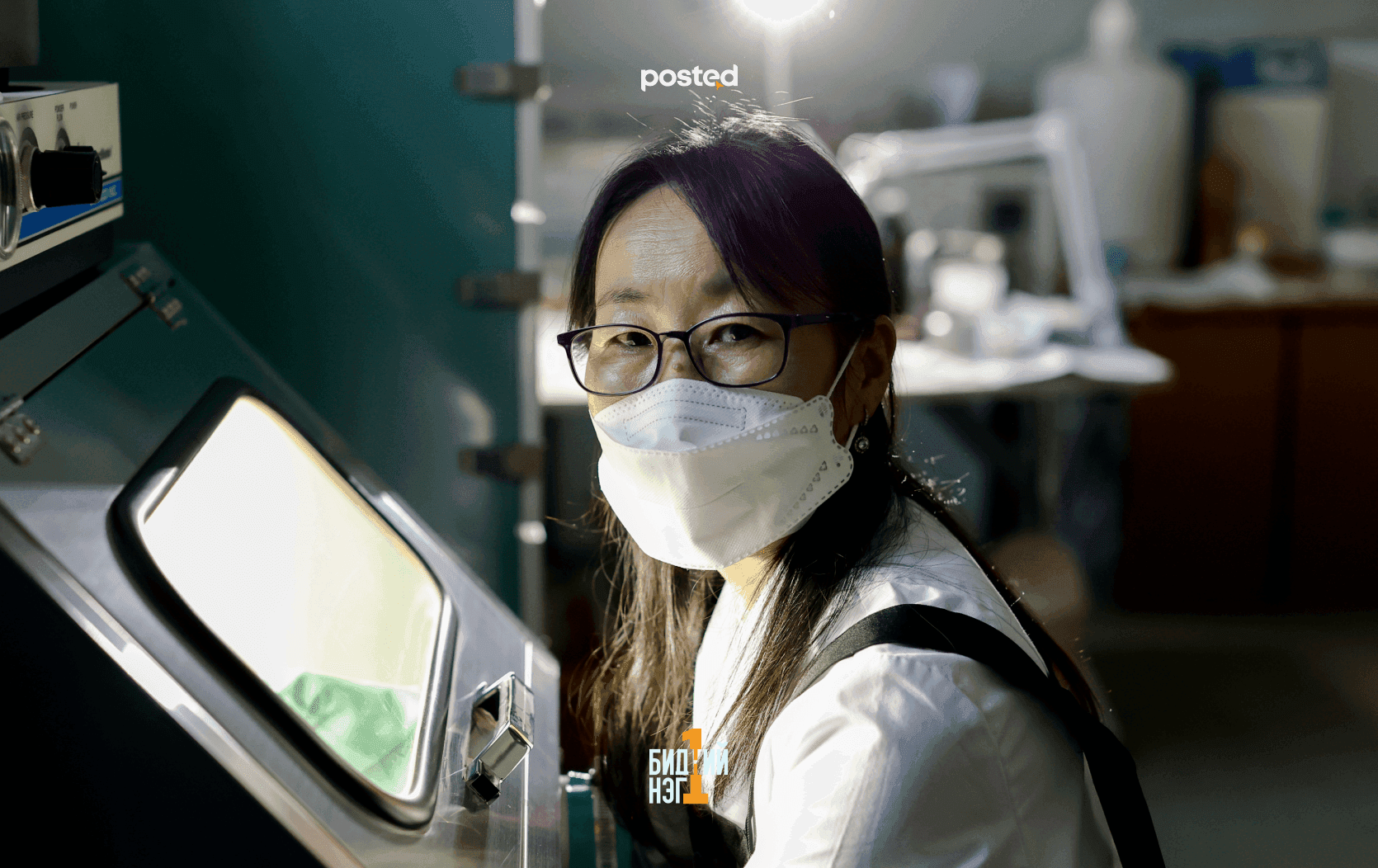 Р.ЭРДЭНЭЦЭЦЭГ: Археологийн олдворуудаа “аврах” үедээ л би хамгийн жаргалтай болдог - нийтлэлийн зураг