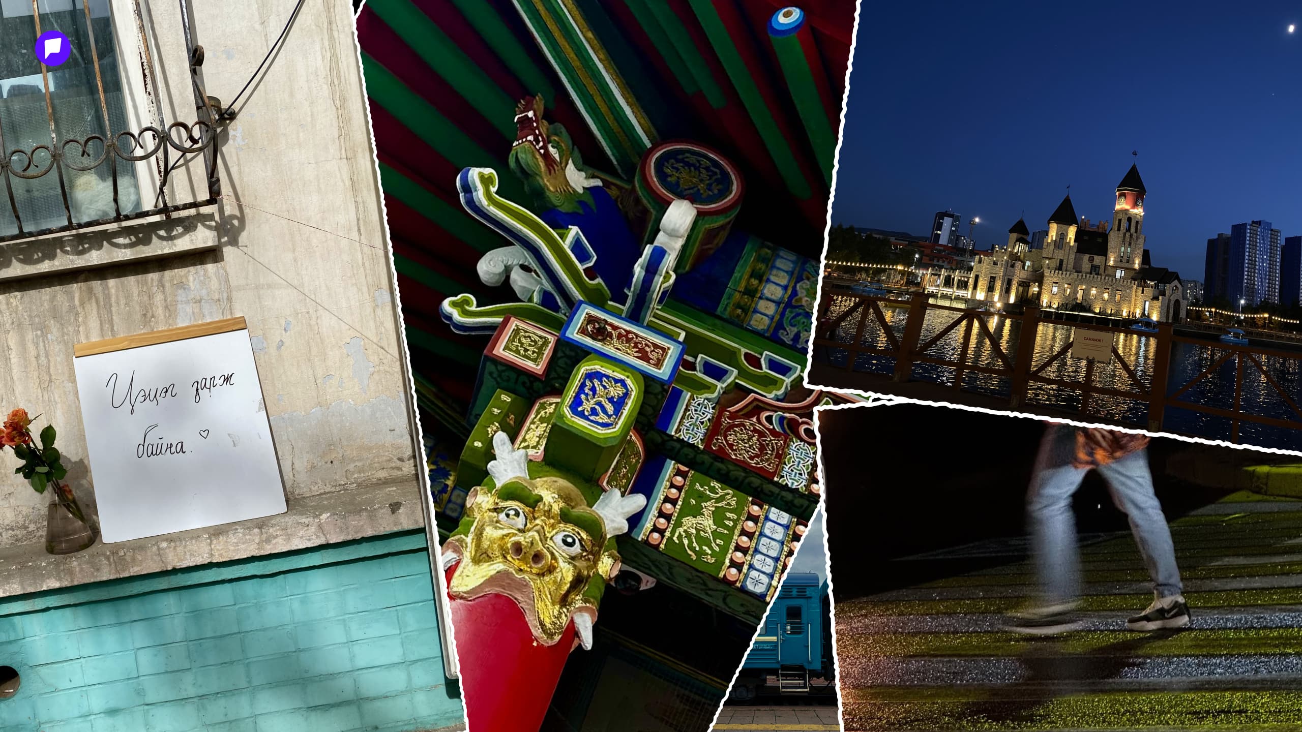 Gen Z үеийнхэн өндөр нягтаршилтай зургаас илүү бодит мэдрэмж агуулсан зургийг илүүд үздэг