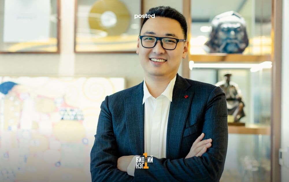 Ж.Бат-Ирээдүй: Ойрын жилүүдэд хөрөнгө оруулахад үр дүнтэй салбар бол боловсрол - нийтлэлийн зураг (гар утасны хувилбар)