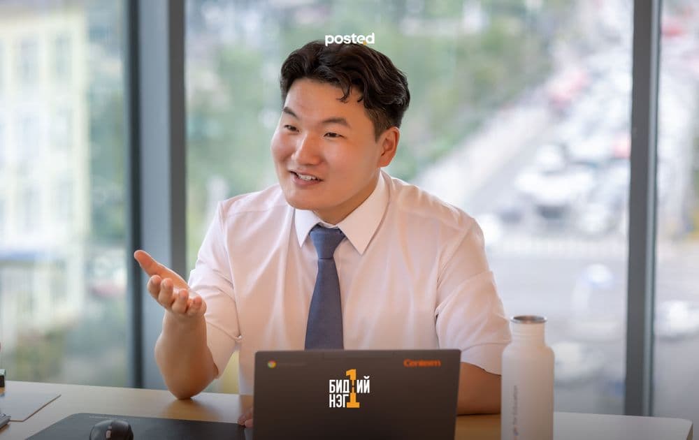 Э.Өсөхбаяр: Боломж хамгийн сонирхолтой газар нуугдаж байдаг - нийтлэлийн зураг (гар утасны хувилбар)