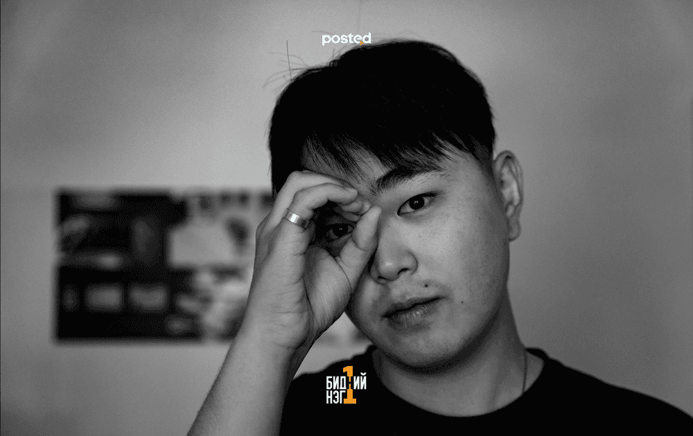 Б.ИРЭЭДҮЙ: Гэрэл зураг бол миний өдрийн тэмдэглэл - нийтлэлийн зураг (гар утасны хувилбар)