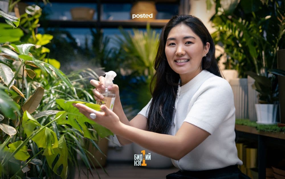 Б.Одгэрэл: Бидний дэлхийдээ эргүүлээд өгч чадах хайр бол “хүчилтөрөгч” - нийтлэлийн зураг (гар утасны хувилбар)