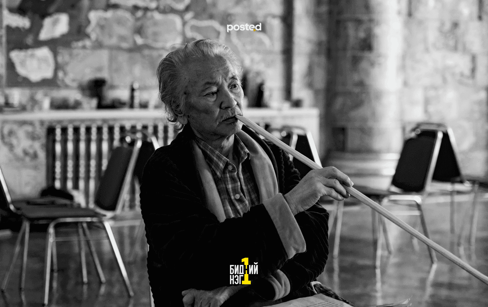 МУАЖ Г.МЯГМАРНАРАН: Амьдралд чинь нар гарахыг үзэхийн тулд чи амьд байх хэрэгтэй - нийтлэлийн зураг