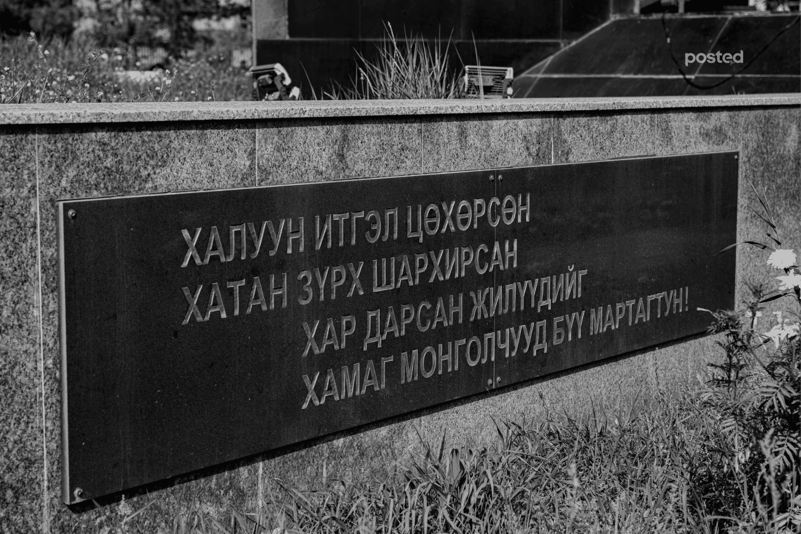 Group 1000004918.png