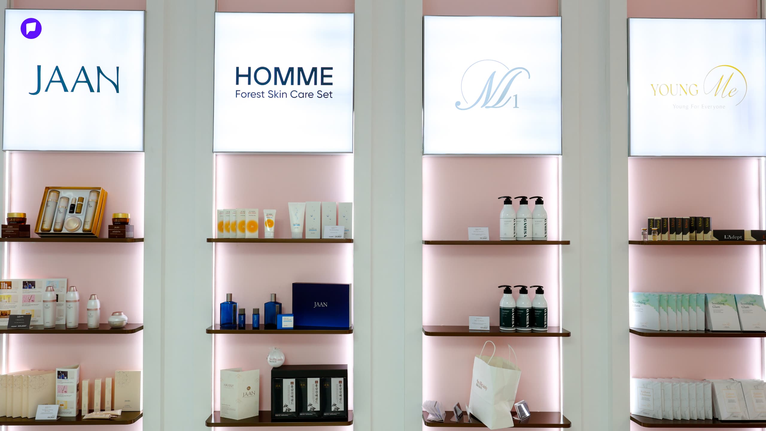 Солонгосын алдарт 9 гоо сайхны брэндийг Монголд албан ёсоор танилцууллаа нийтлэлийн зураг